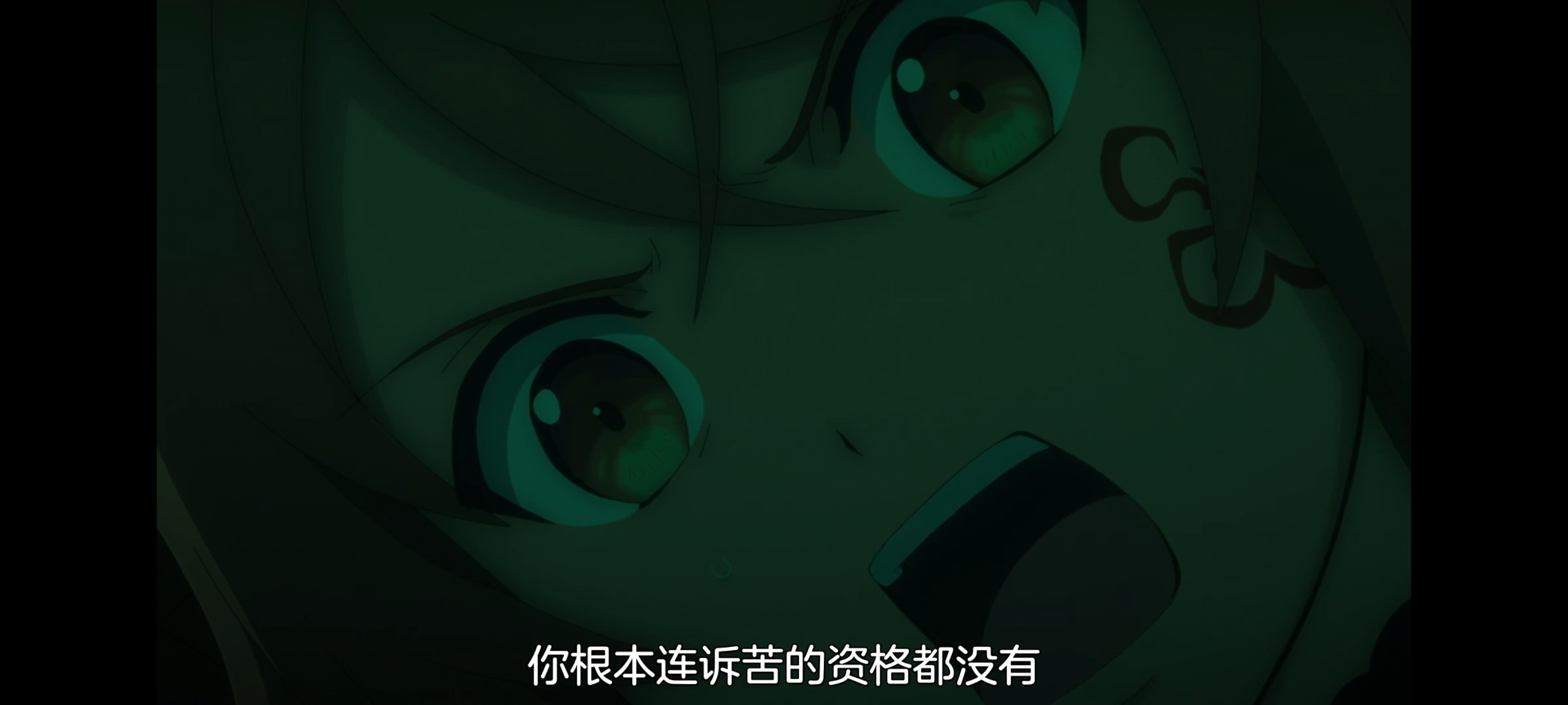 凭你也想讨伐魔王,动画,动漫,番剧,ACG,二次元,吐槽