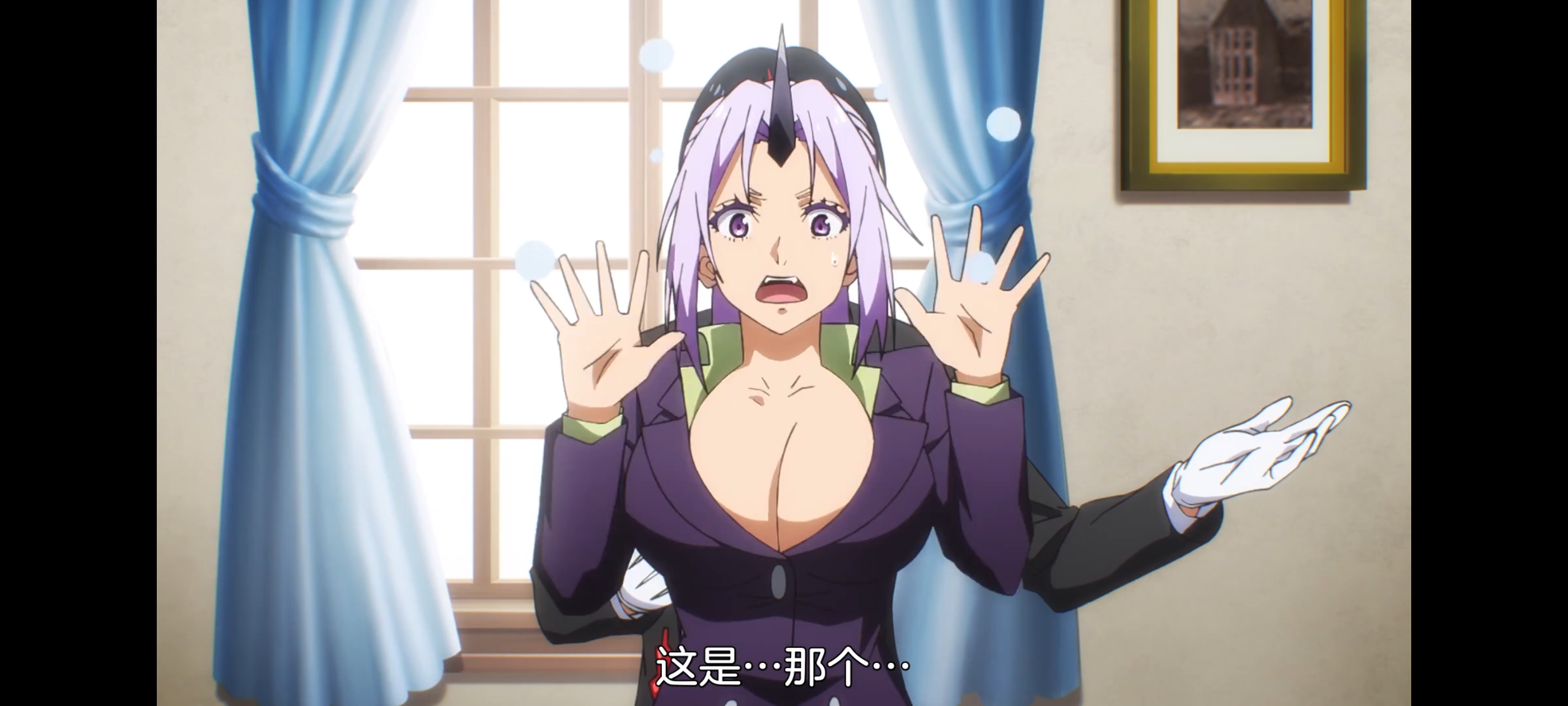 关于我转生变成史莱姆这档事,关于我转生后成为史莱姆的那件事,动画,动漫,番剧,ACG,二次元