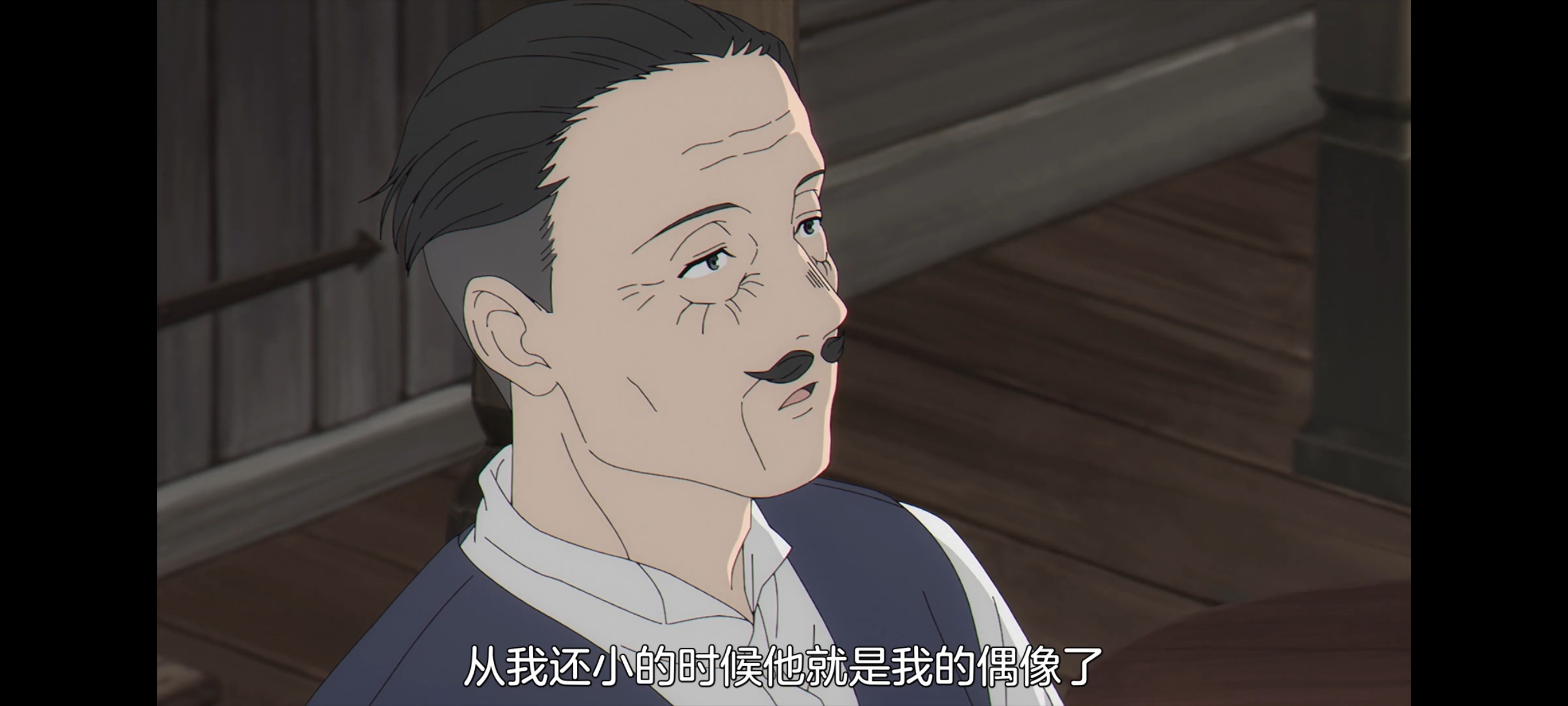 葬送的芙莉莲,动画,动漫,番剧,二次元,ACG