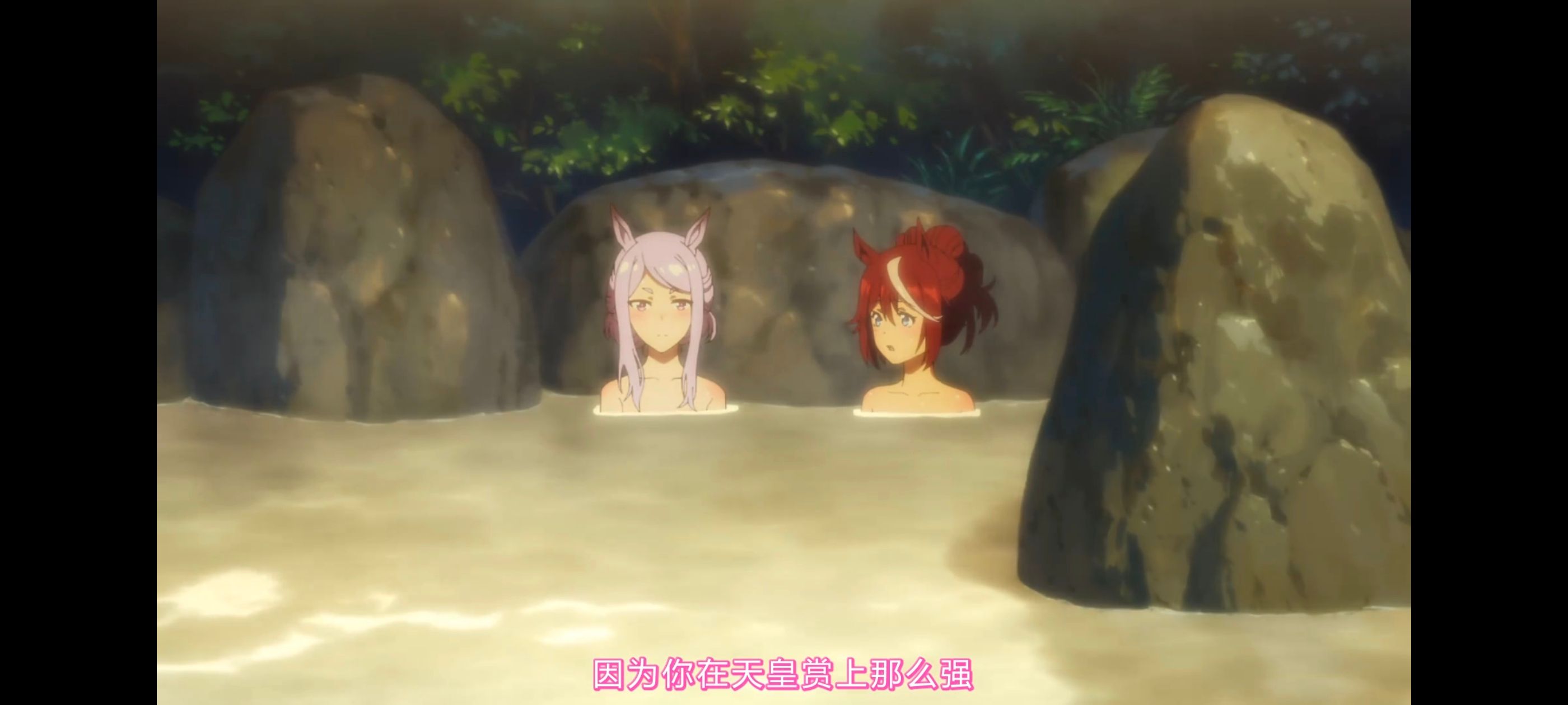 赛马娘,赛马娘PrettyDreby,动画,动漫,番剧,ACG