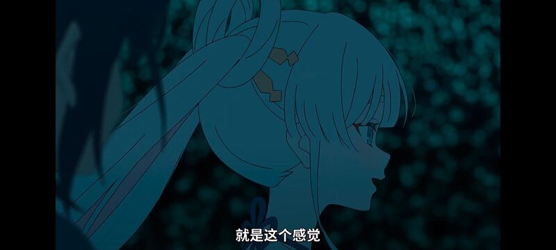 超时空辉夜姬,超時空輝夜姬,番剧,动画,动漫,二次元,ACG,动画电影