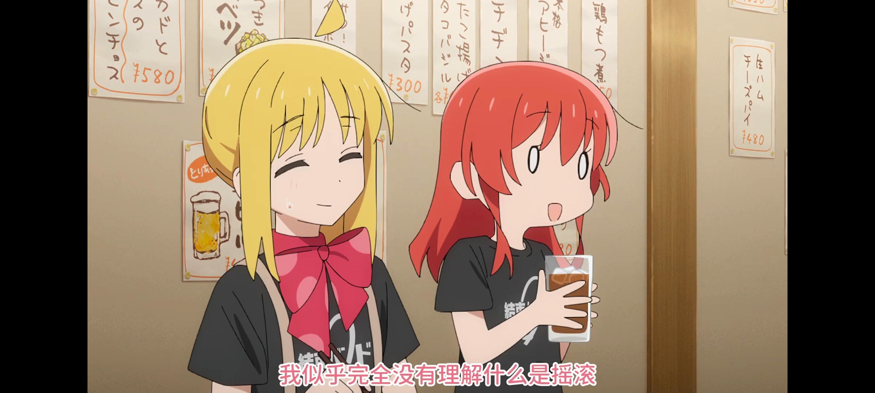 孤独摇滚,动画,动漫,番剧,ACG