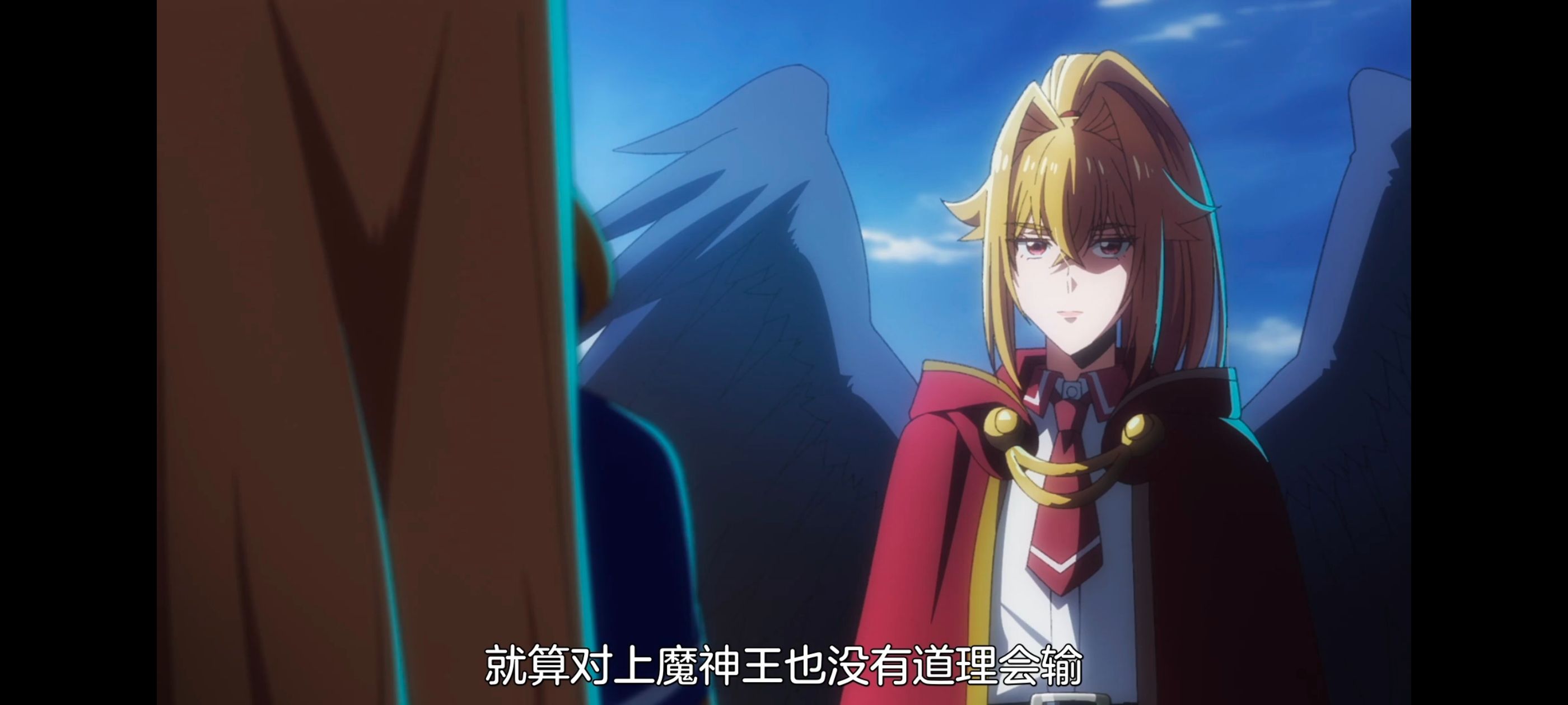 野生的最终BOSS出现了,野生的大魔王出现了,动画,动漫,番剧,ACG