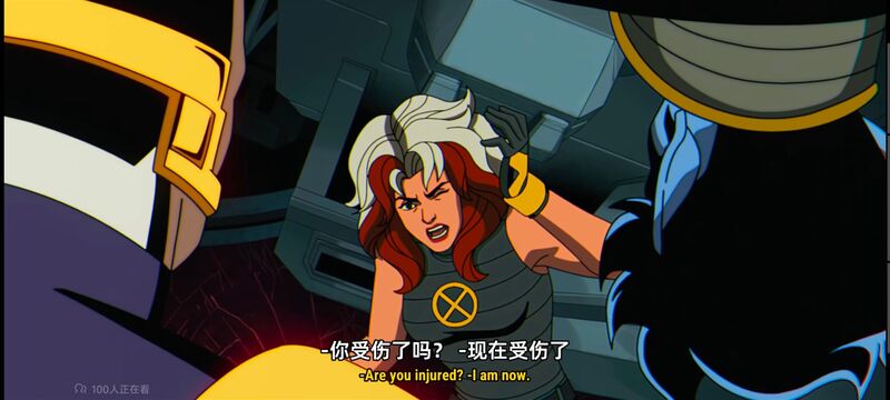 X战警,动画,动漫,美漫,超级英雄,漫威,番剧,ACG
