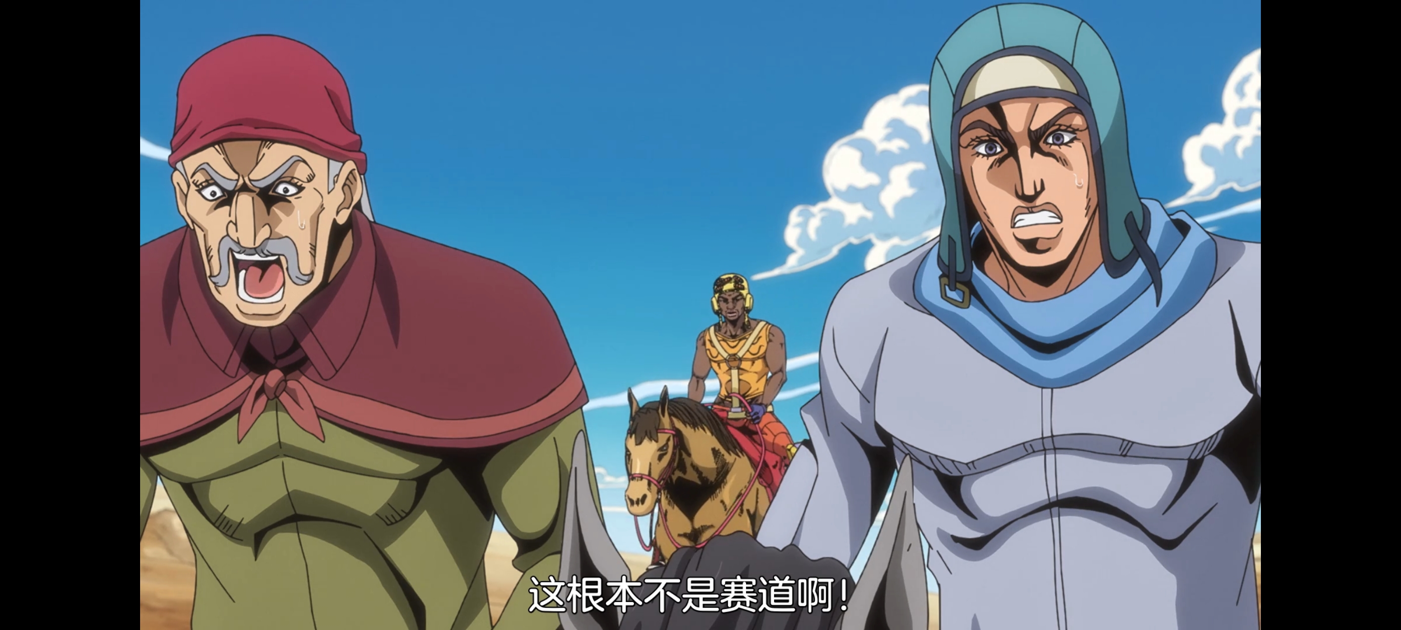 JOJO的奇妙冒险,SBR,飙马野郎,动画,动漫,番剧,ACG