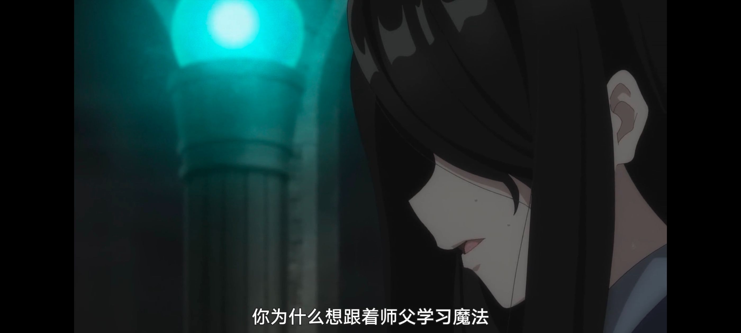 魔女之旅,动画,动漫,番剧,ACG