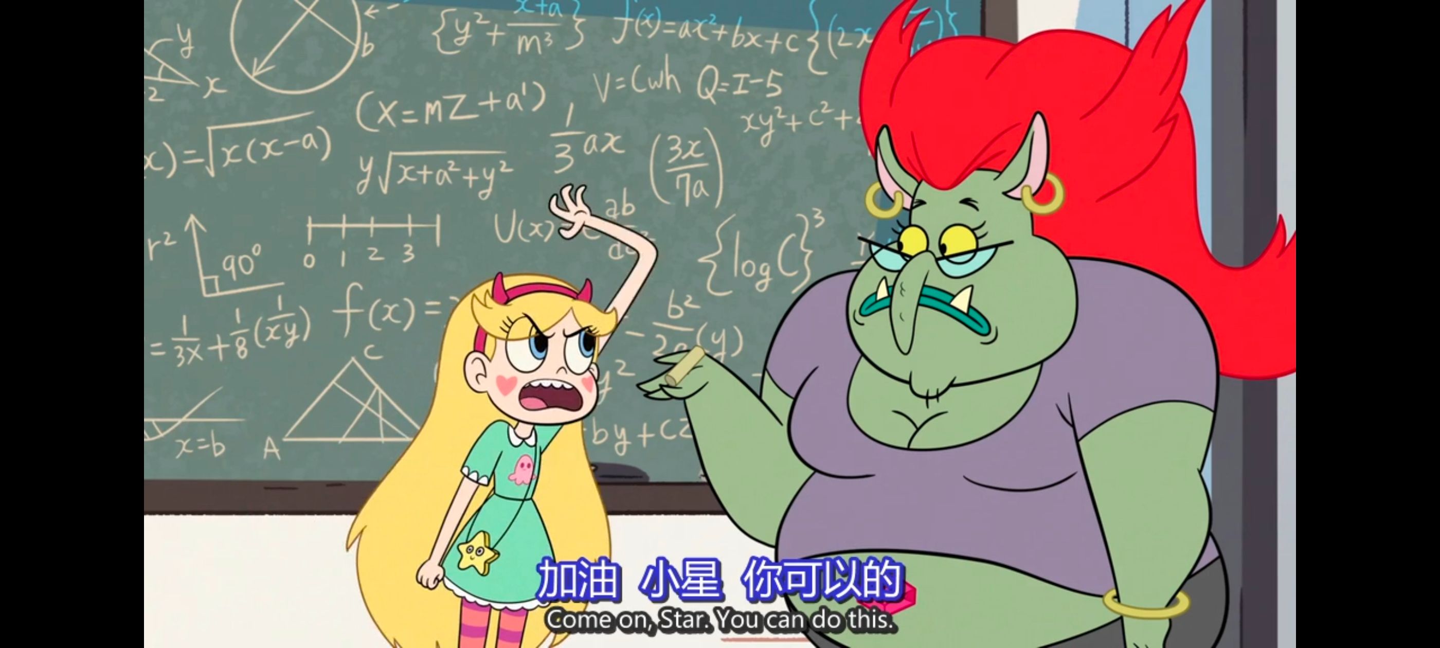 星蝶公主,公主闯天关,欧美动画,欧美动漫,奇幻,迪士尼,动画,动漫,ACG,番剧