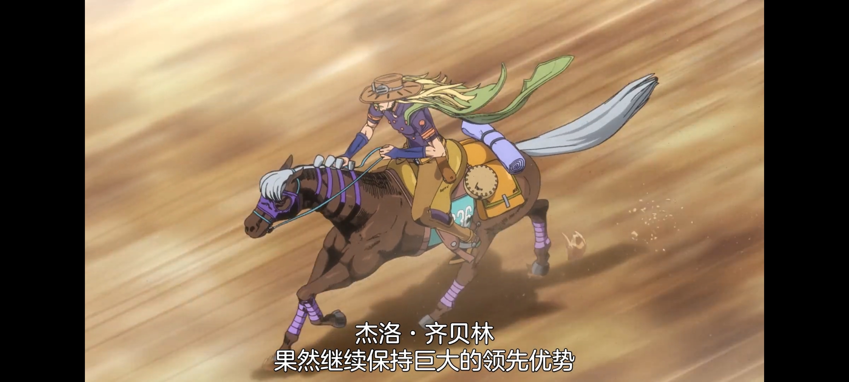 JOJO的奇妙冒险,SBR,飙马野郎,动画,动漫,番剧,ACG