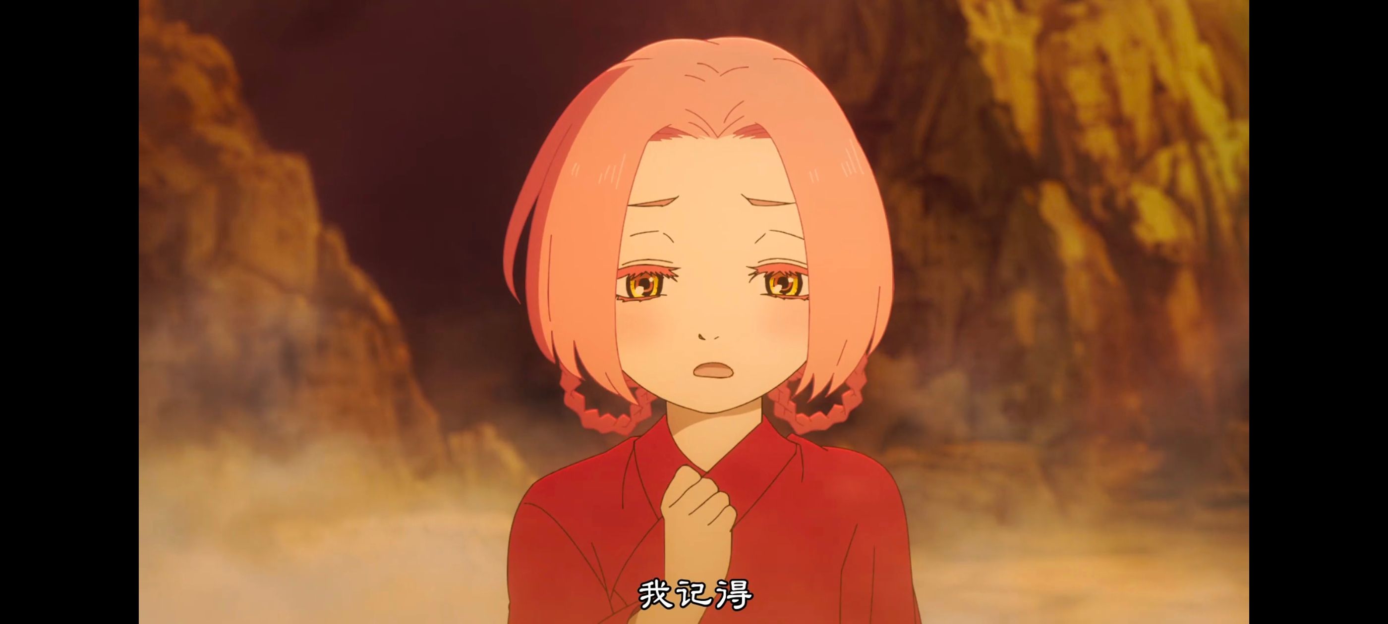 地狱乐,动画,动漫,番剧,ACG