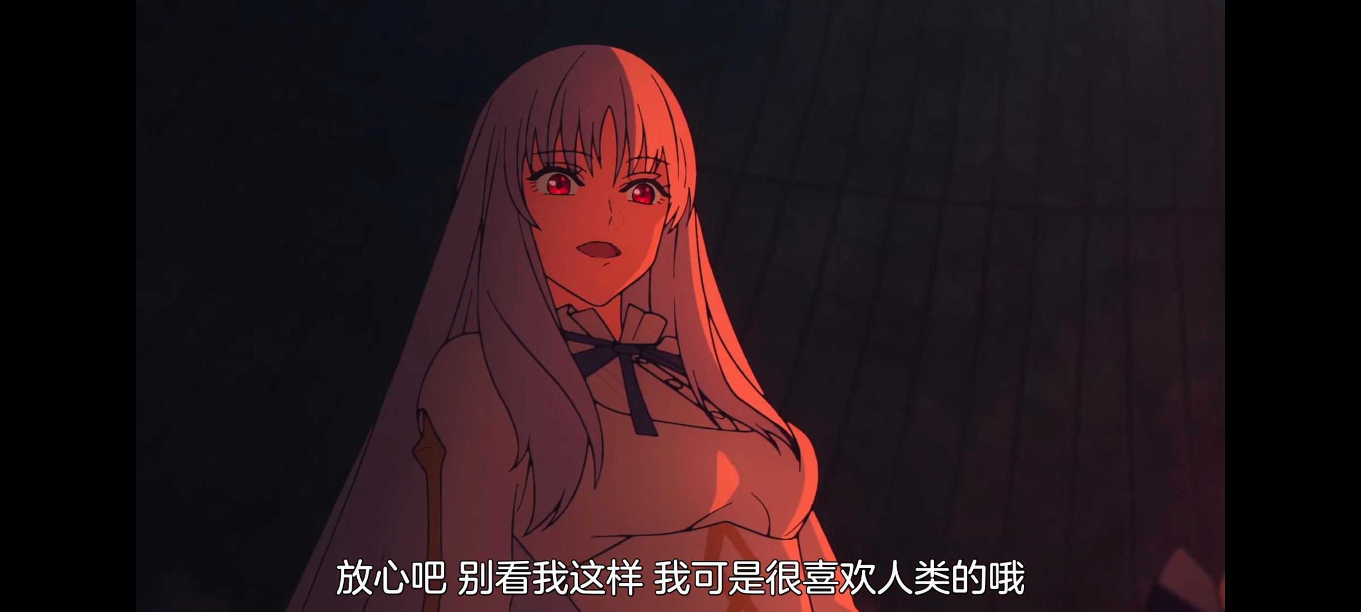 FATE,命运奇异赝品,FatestrangeFake,动画,动漫,番剧,ACG