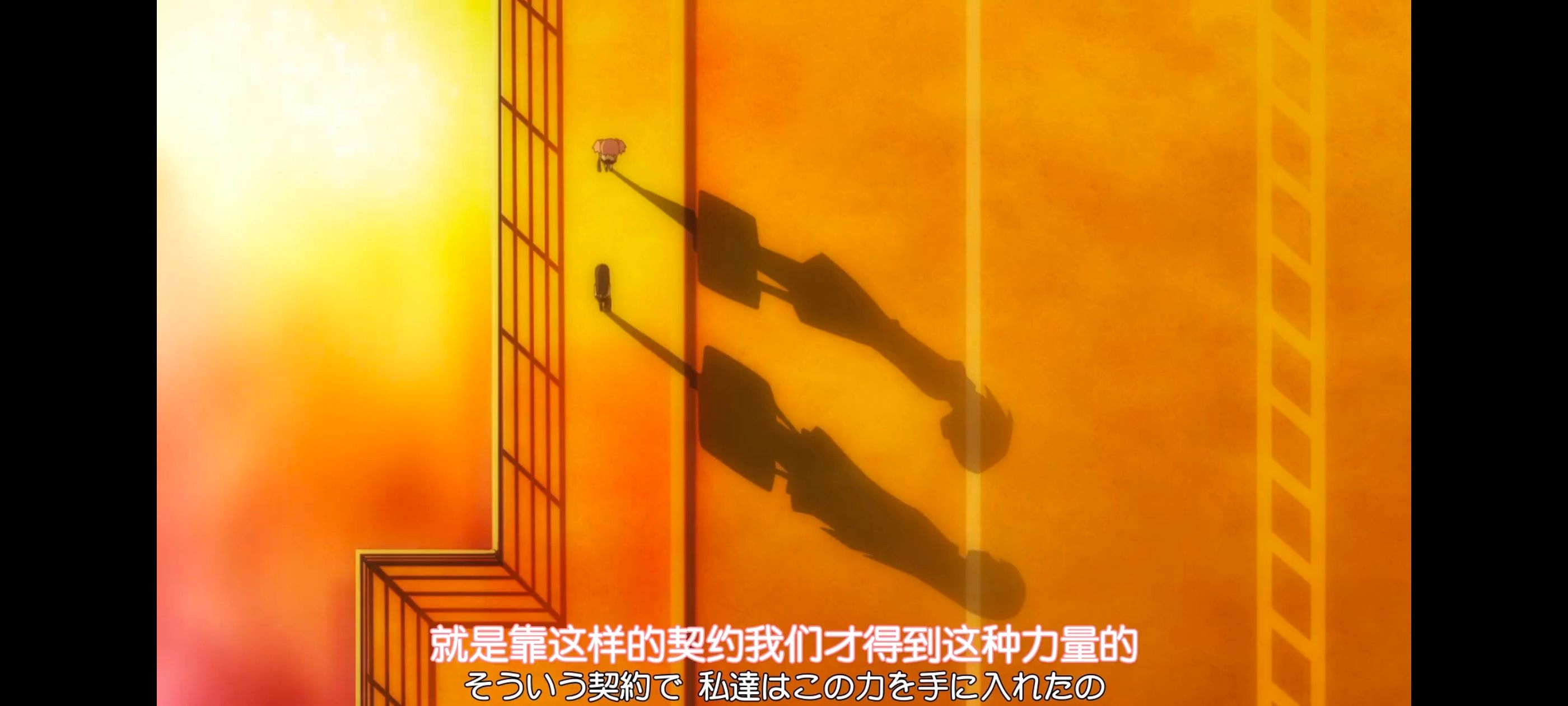 动漫,动画,魔法少女小圆,番剧,ACG