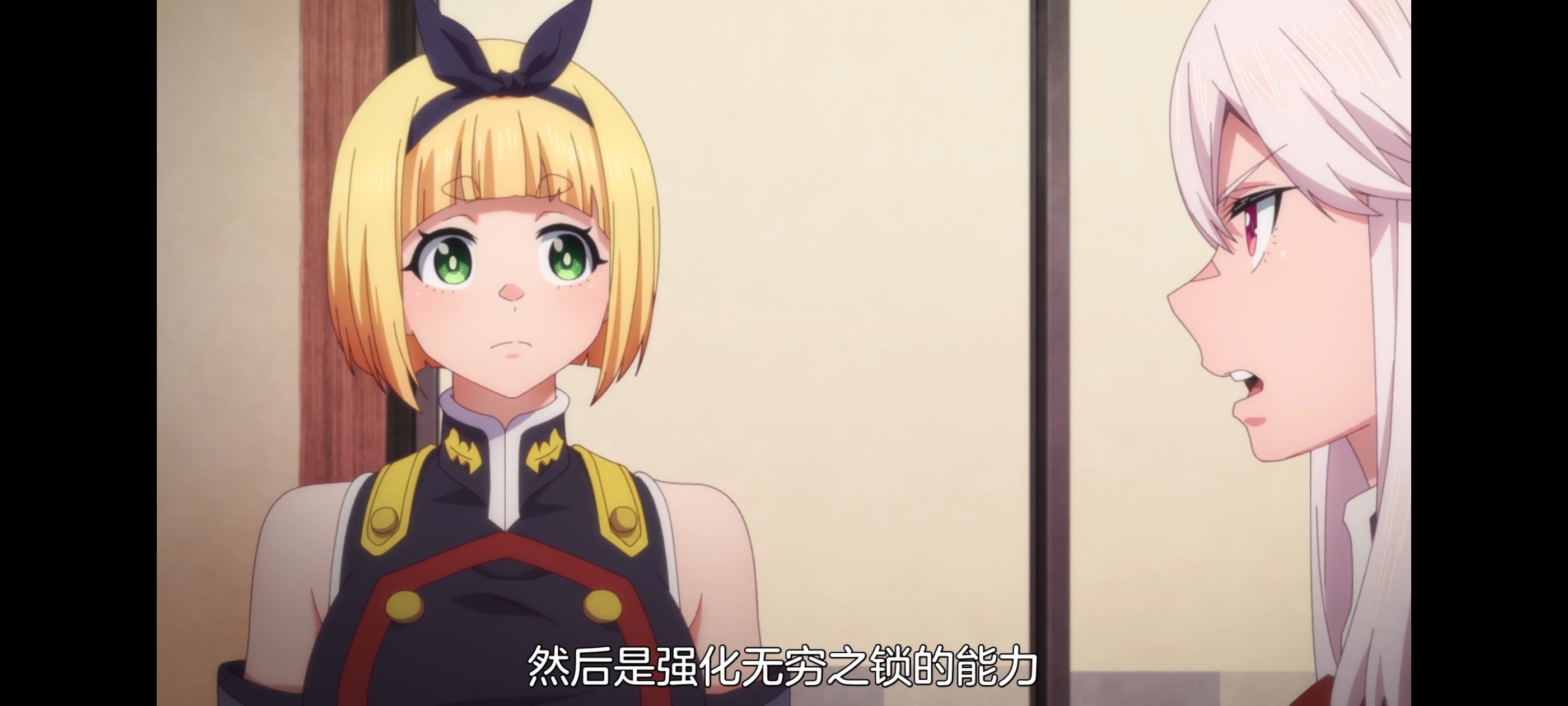 魔都精兵的奴隶,动画,动漫,番剧,二次元,ACG