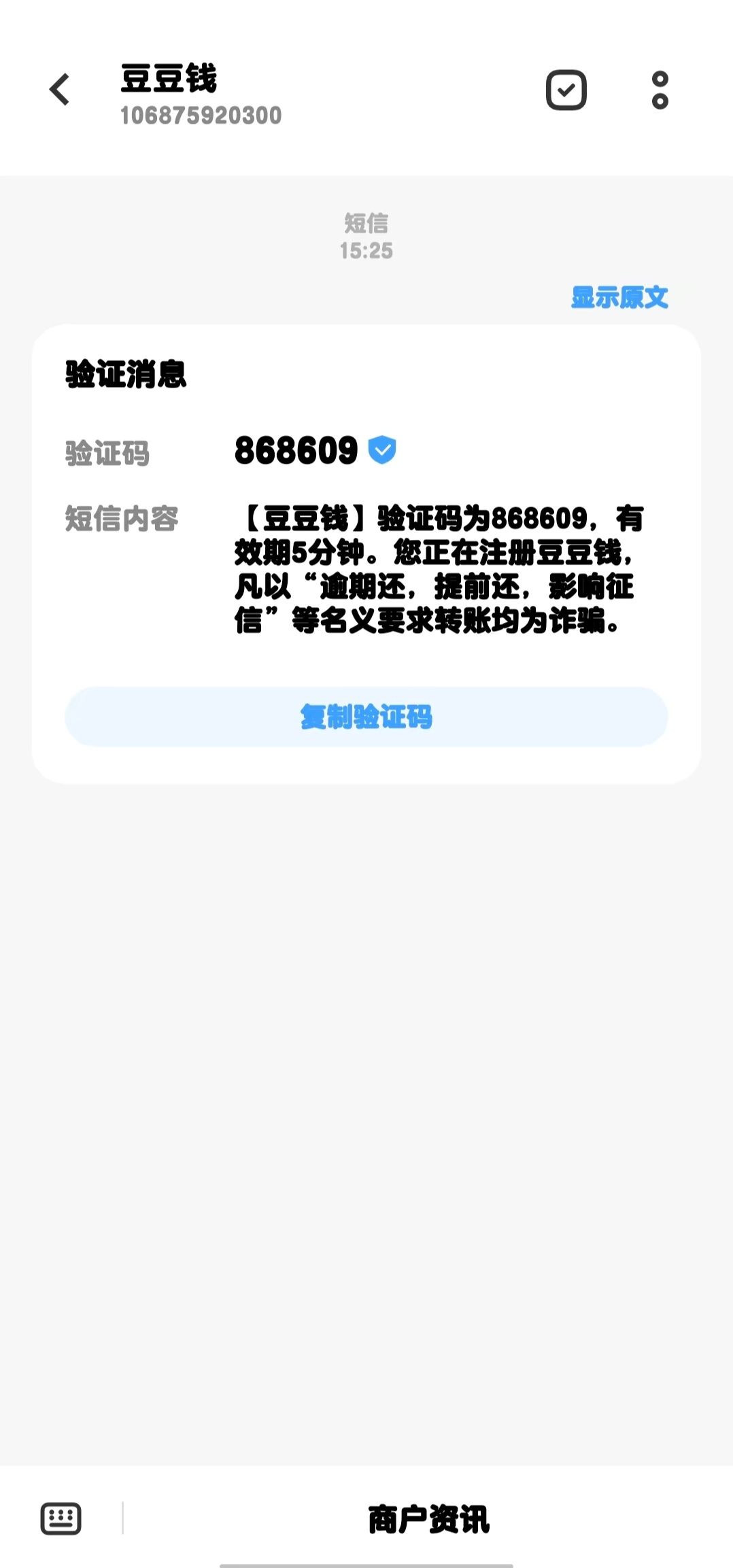 /static/59887f2c7aed0fcd8ebe29d63aef4ea4d2d339afaf9bb9bbf0e5b41837eaf74b.jpg