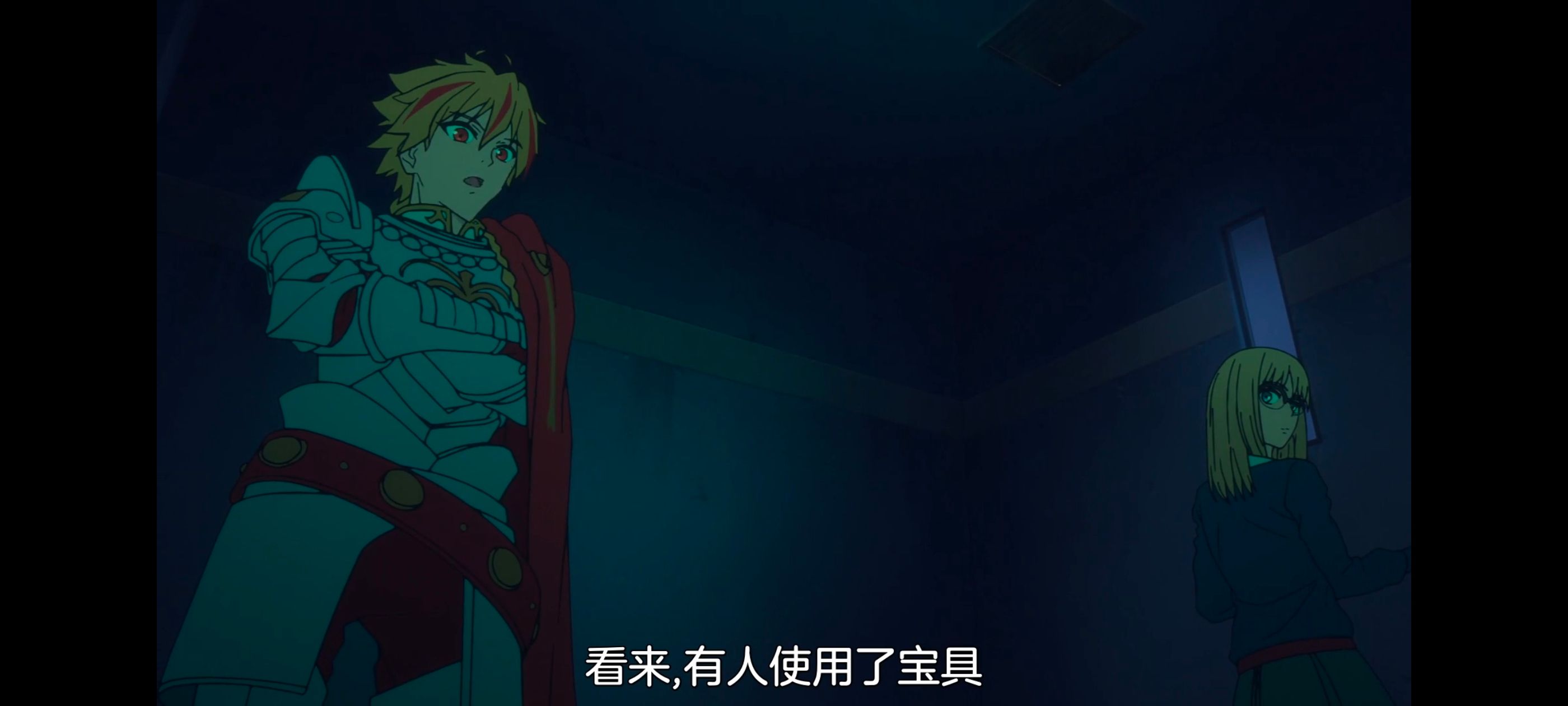 命运奇异赝品,FatestrangeFake,FATE,动画,动漫,番剧,ACG