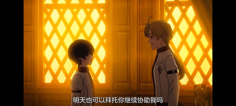 无职转生,无职转生到了异世界就拿出真本事,异世界,动画,动漫,二次元,日漫,番剧,ACG