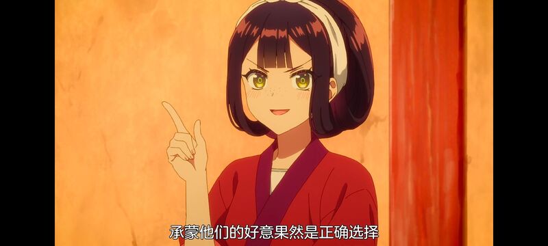 恶女不才请多关照雏宫蝶鼠替换传,虽然我是不完美恶女雏宫蝶鼠替换传,动画,动漫,番剧,二次元,日漫,ACG