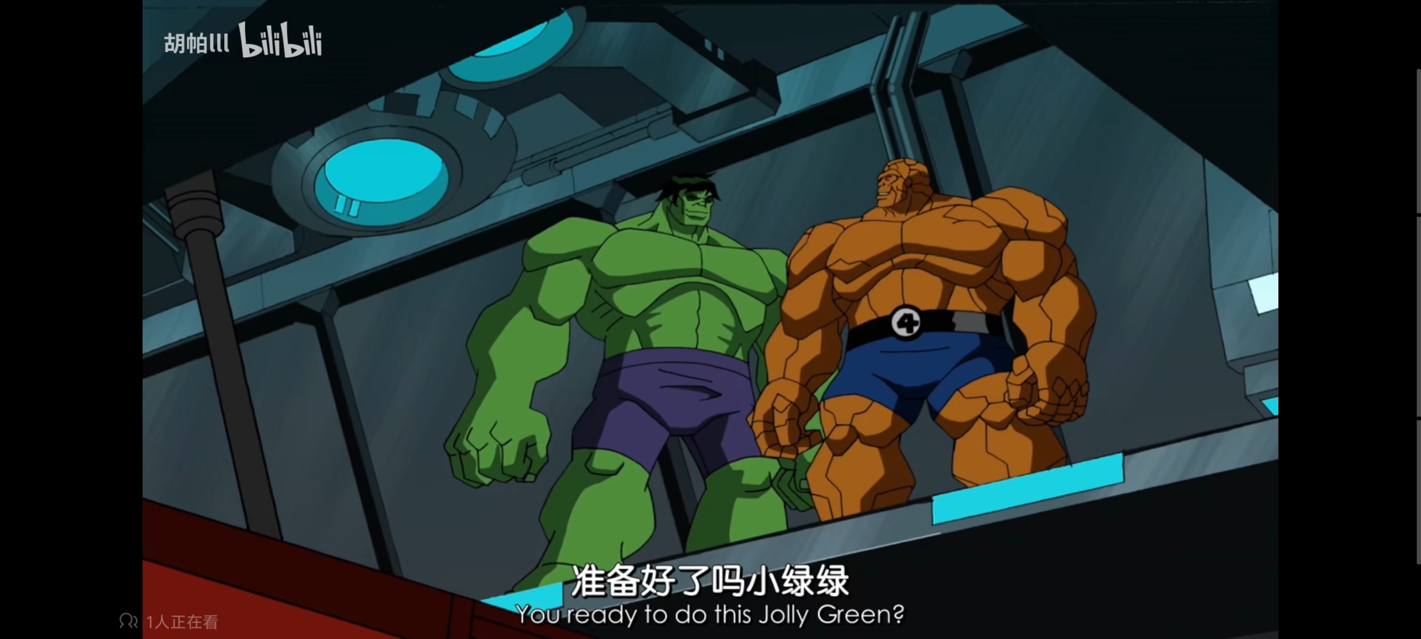 复仇者世界上最强英雄组合,超级英雄联盟复仇者,动画,动漫,番剧,ACG