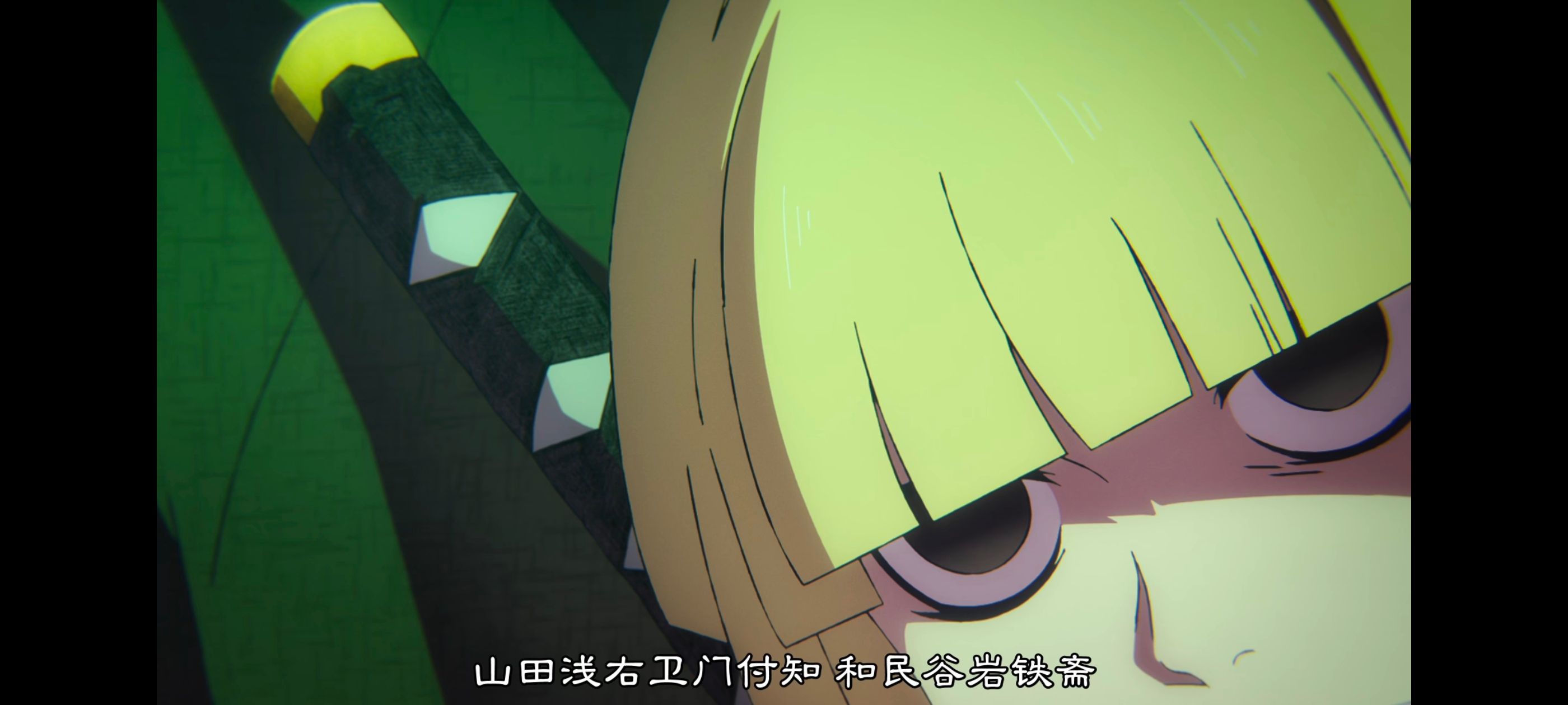 地狱乐,动画,动漫,番剧,二次元,ACG