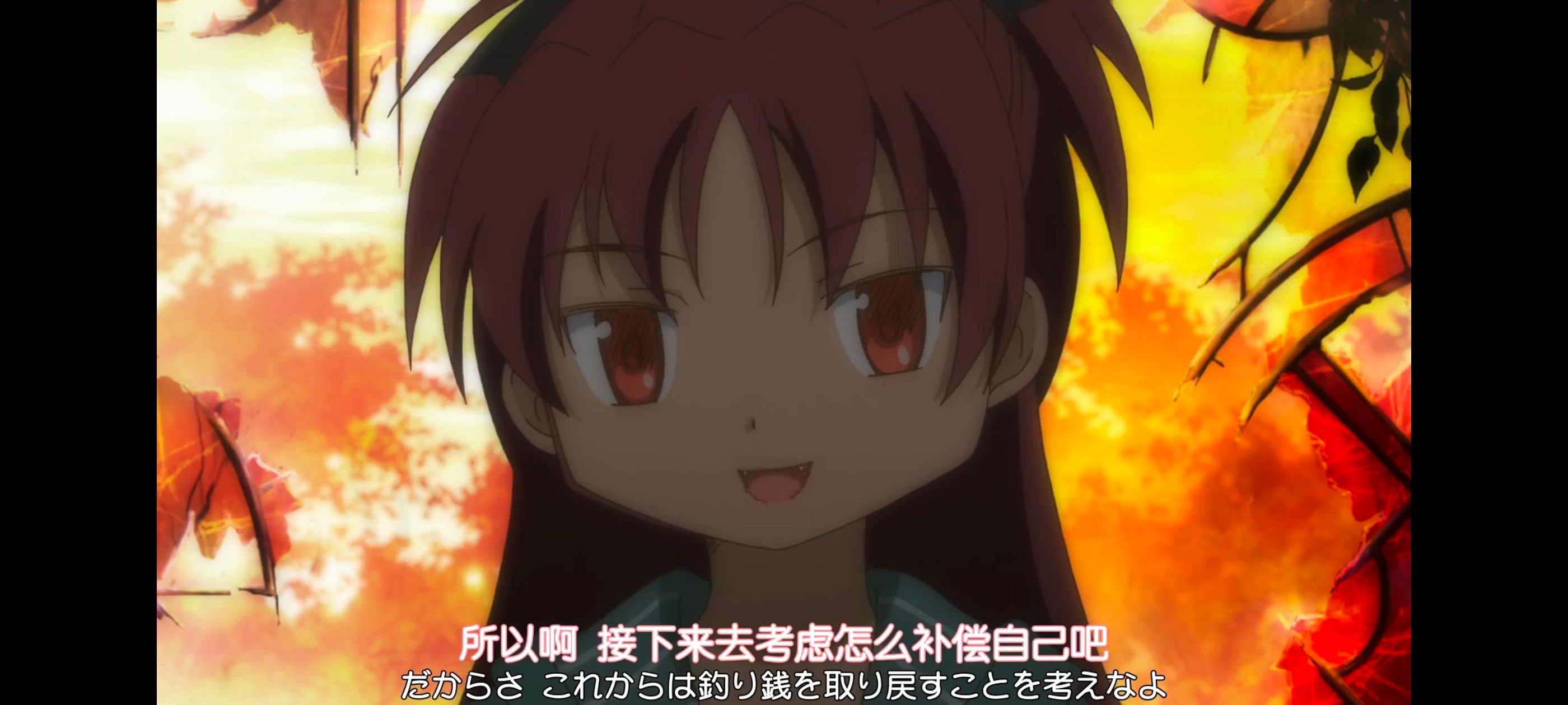 魔法少女小圆,魔法少女,动画,动漫,番剧,二次元,ACG