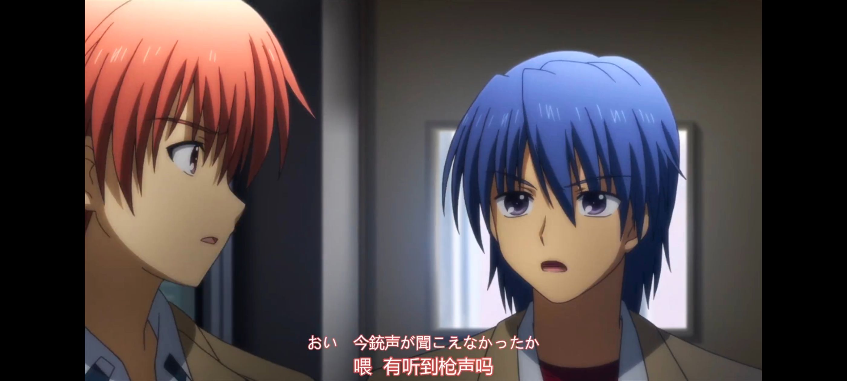 天使的心跳,AngelBeats,动画,动漫,番剧,ACG