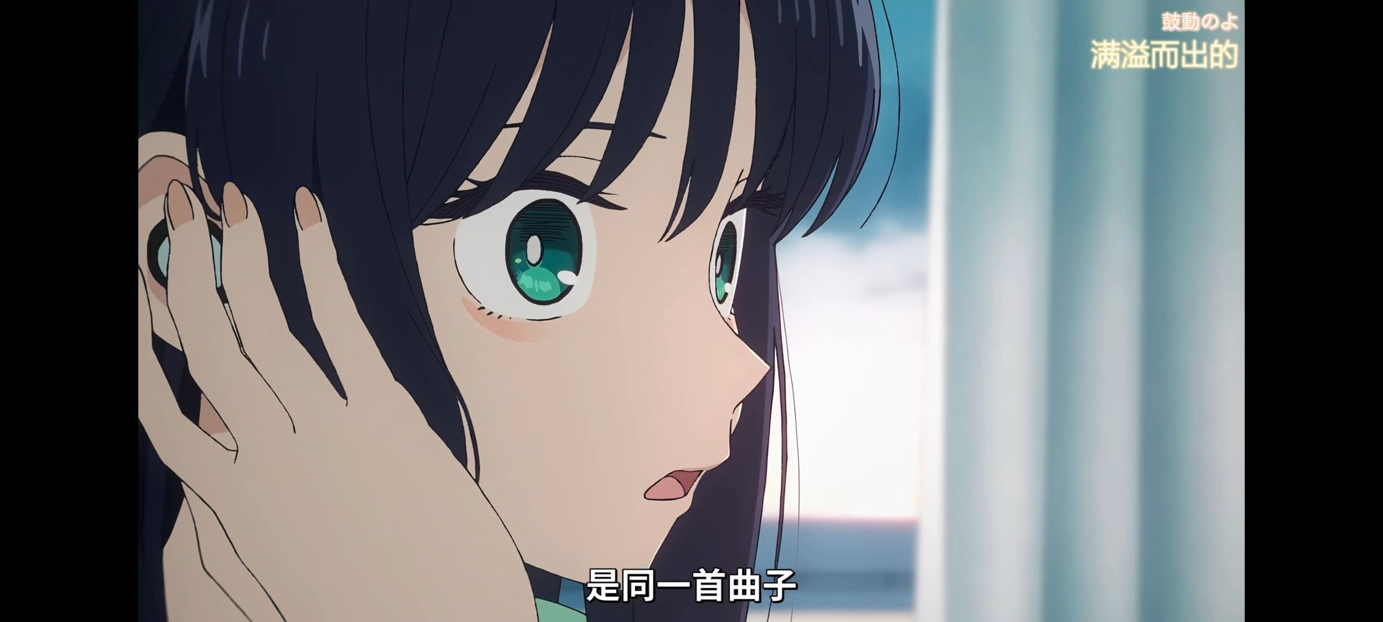 超时空辉夜姬,超時空輝夜姬,番剧,动画,动漫,二次元,ACG,动画电影