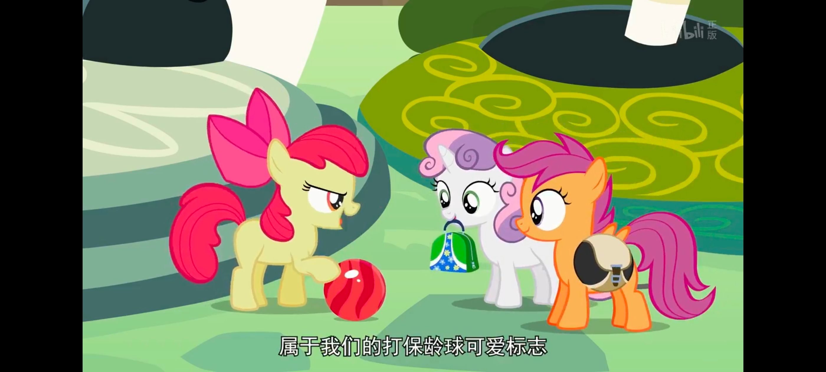 小马宝莉,彩虹小马,我的小马驹,动漫,动画,番剧,ACG