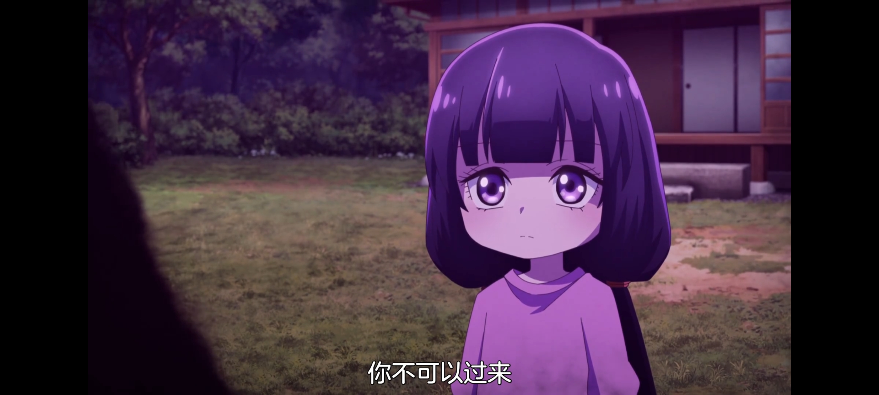 神八小妹并不可怕,小伽椰并不可怕,动画,动漫,番剧,二次元,ACG