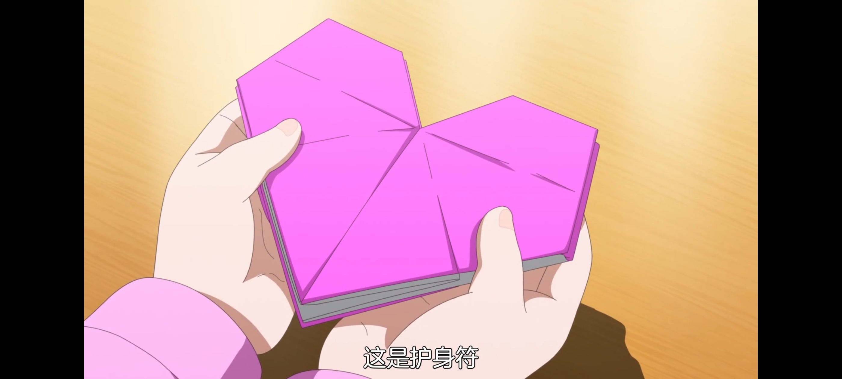 神八小妹并不可怕,小伽椰并不可怕,动画,动漫,番剧,二次元,ACG