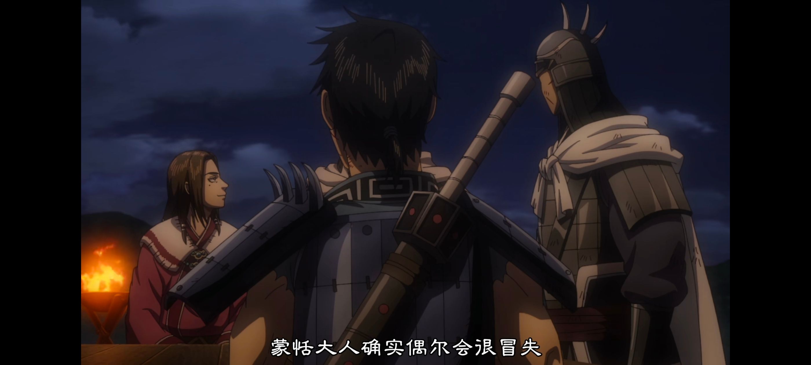 王者天下,动画,动漫,番剧,ACG