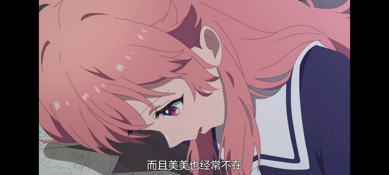 与你相恋到生命尽头,与你相恋到世界尽头,只愿深入爱河直至你逝去,百合,动画,动漫,番剧,二次元,ACG,日漫