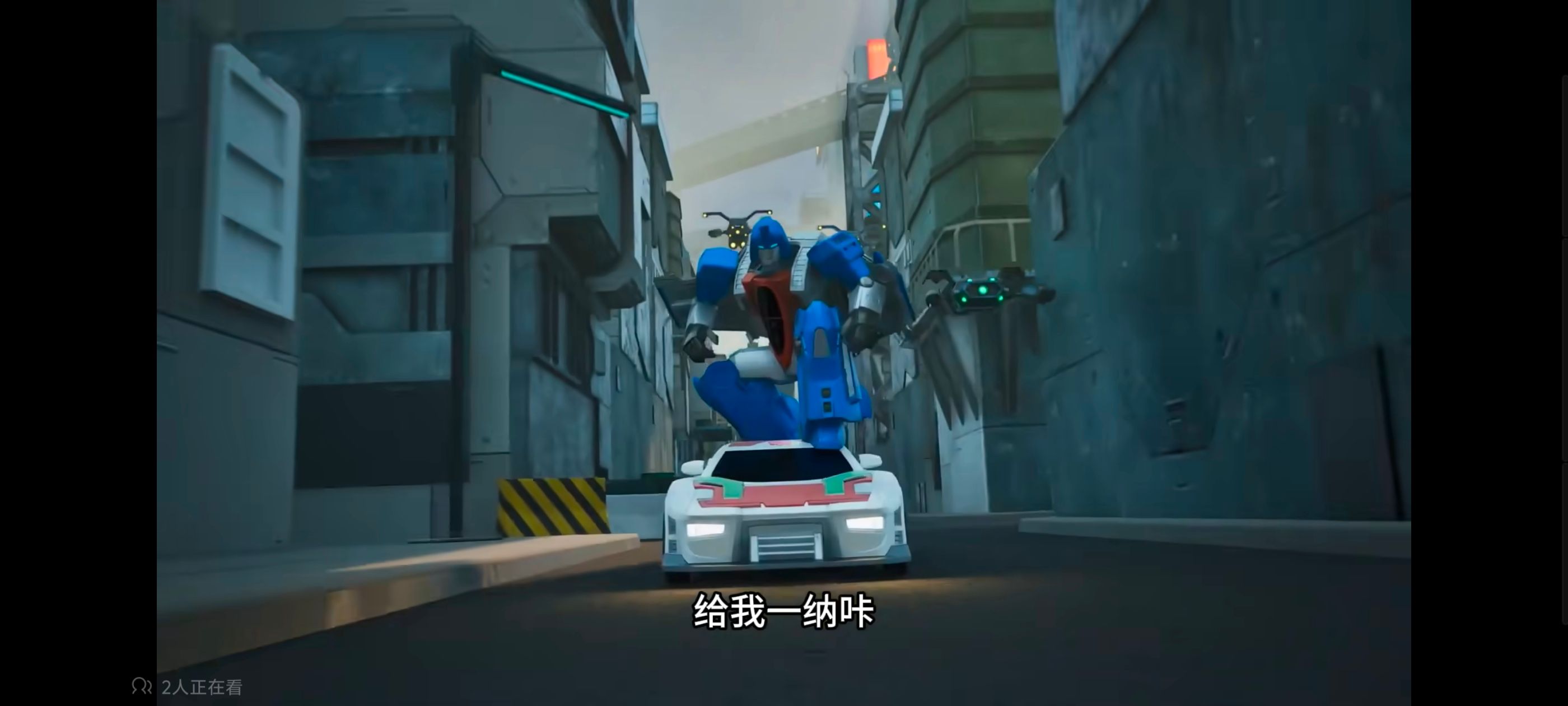 变形金刚,变形金刚能量宇宙,动画,动漫,番剧,ACG