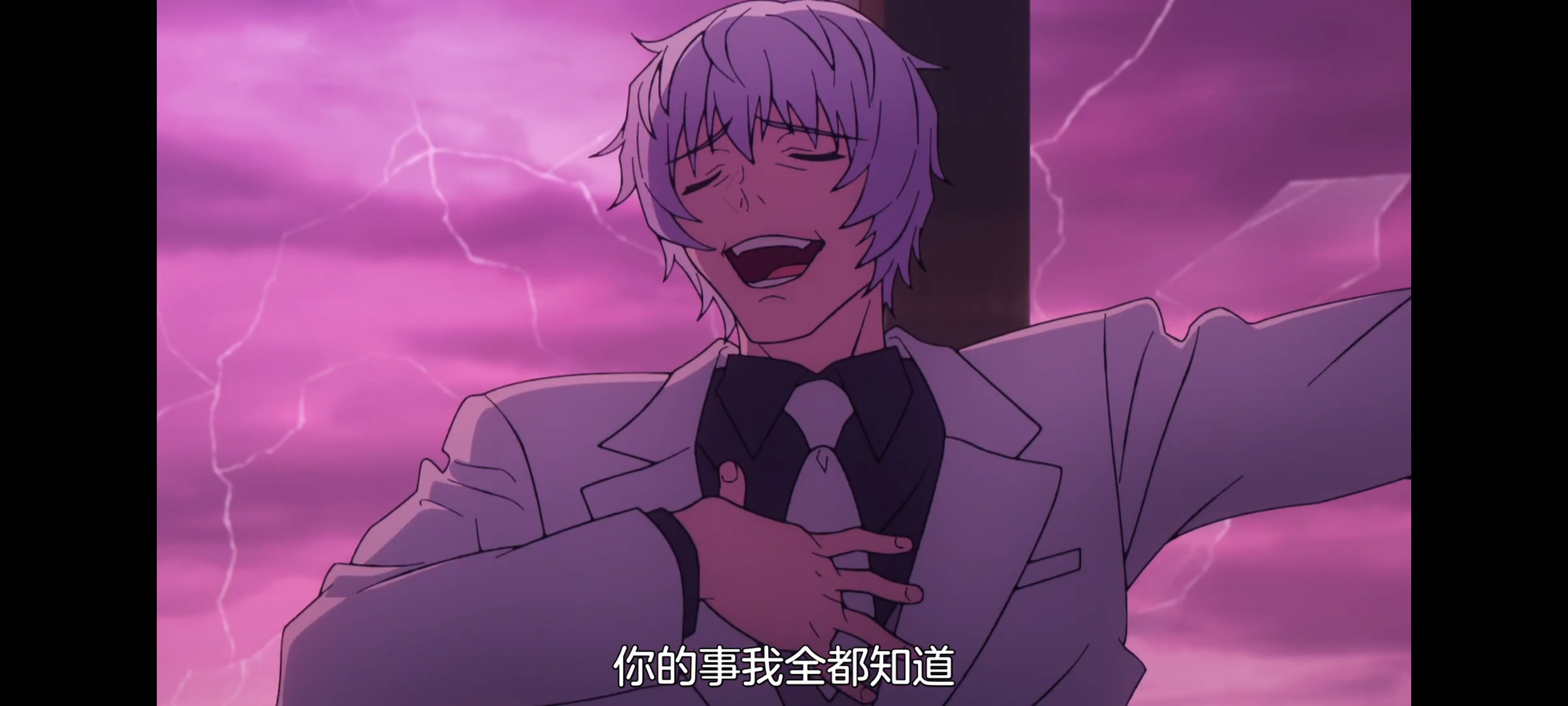 FATE,命运奇异赝品,FatestrangeFake,动画,动漫,番剧,二次元,ACG