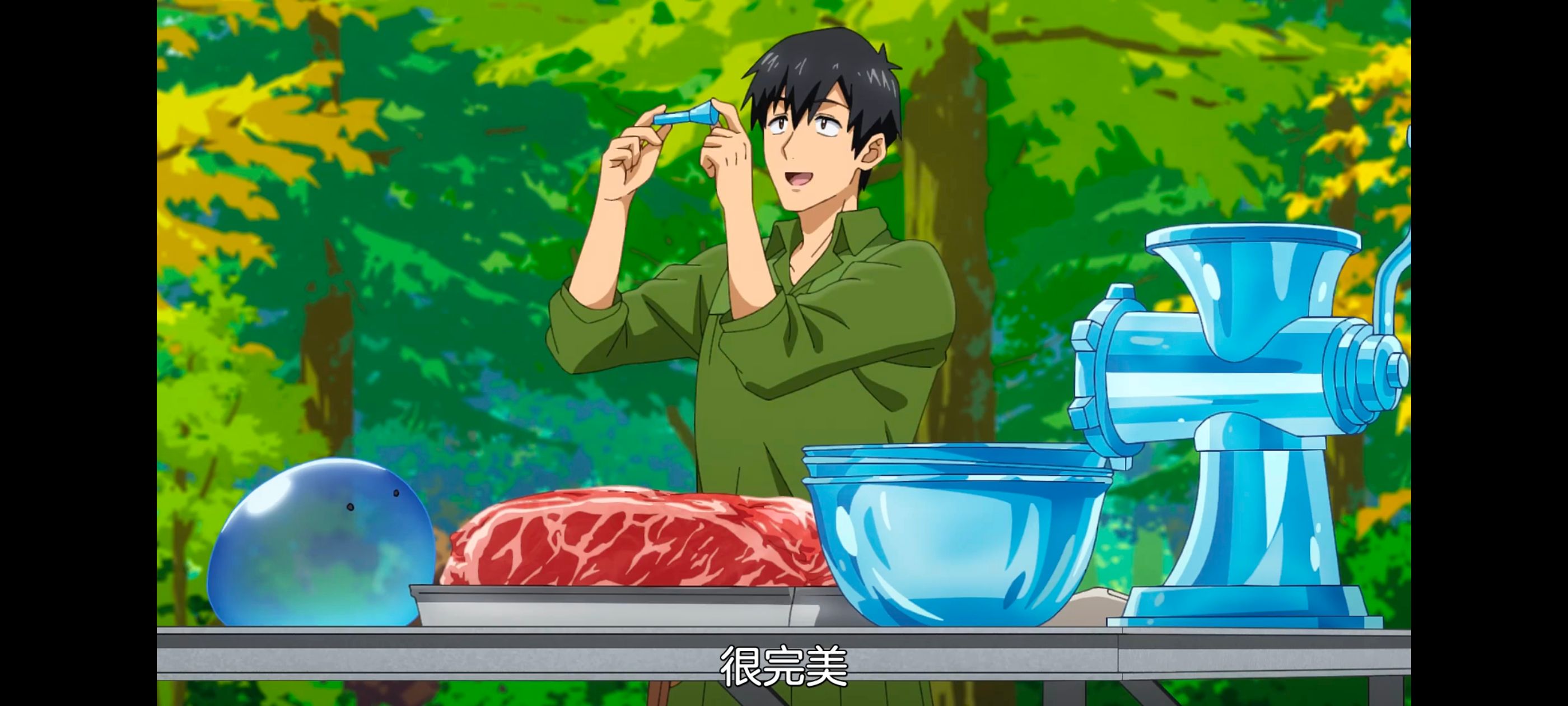 网购技能开启异世界美食之旅,拥有超常技能的异世界流浪美食家,动画,动漫,番剧,ACG