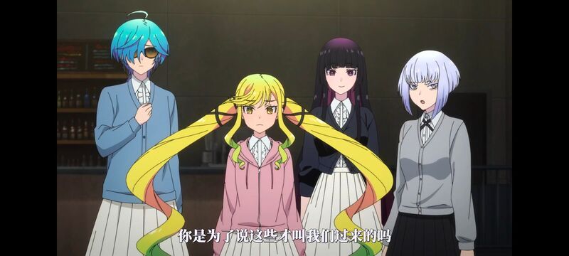 摇滚乃淑女之嗜好,摇滚乃是淑女的爱好,动漫,动画,番剧,ACG