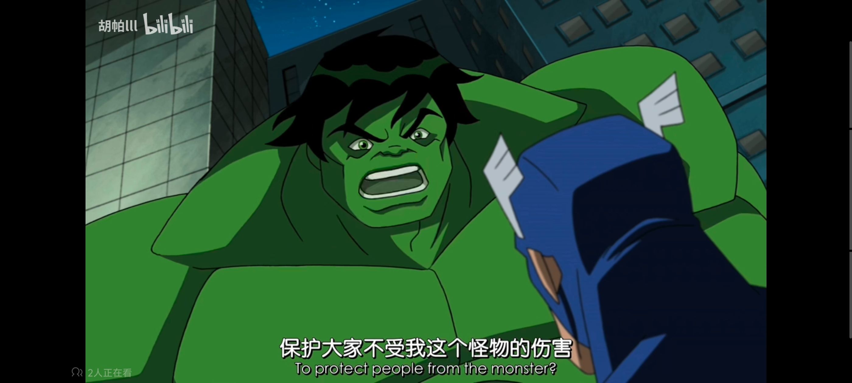 复仇者世上最强英雄组合,超级英雄联盟复仇者,复仇者联盟,动漫,动画,番剧,ACG