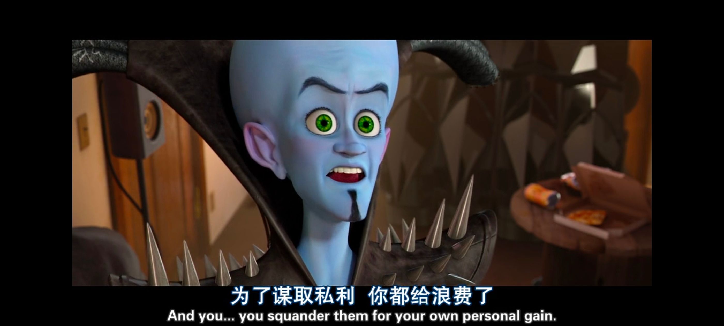 超级大坏蛋,思维大师,动画电影,动画,动漫,欧美动画,欧美动漫,ACG