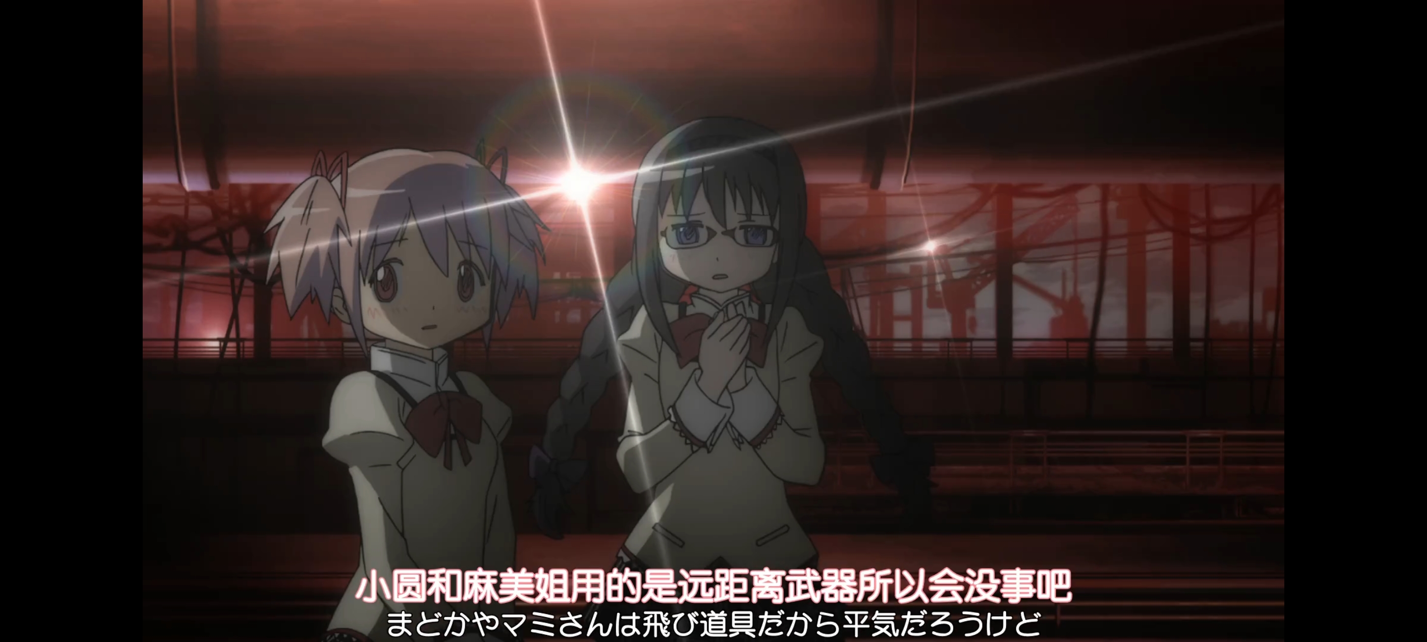 魔法少女小圆,魔法少女,动画,动漫,二次元,ACG