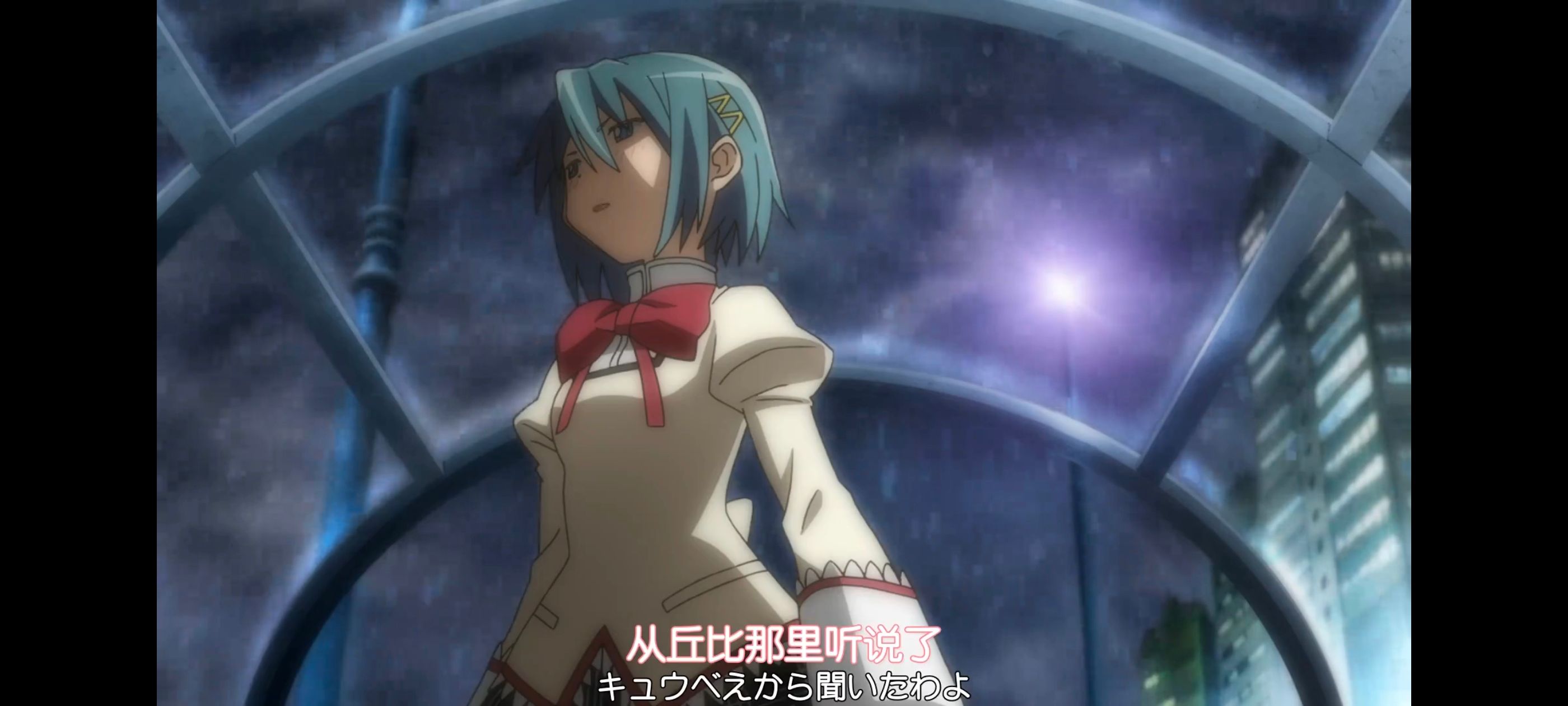 魔法少女小圆,魔法少女,动画,动漫,番剧,二次元,ACG