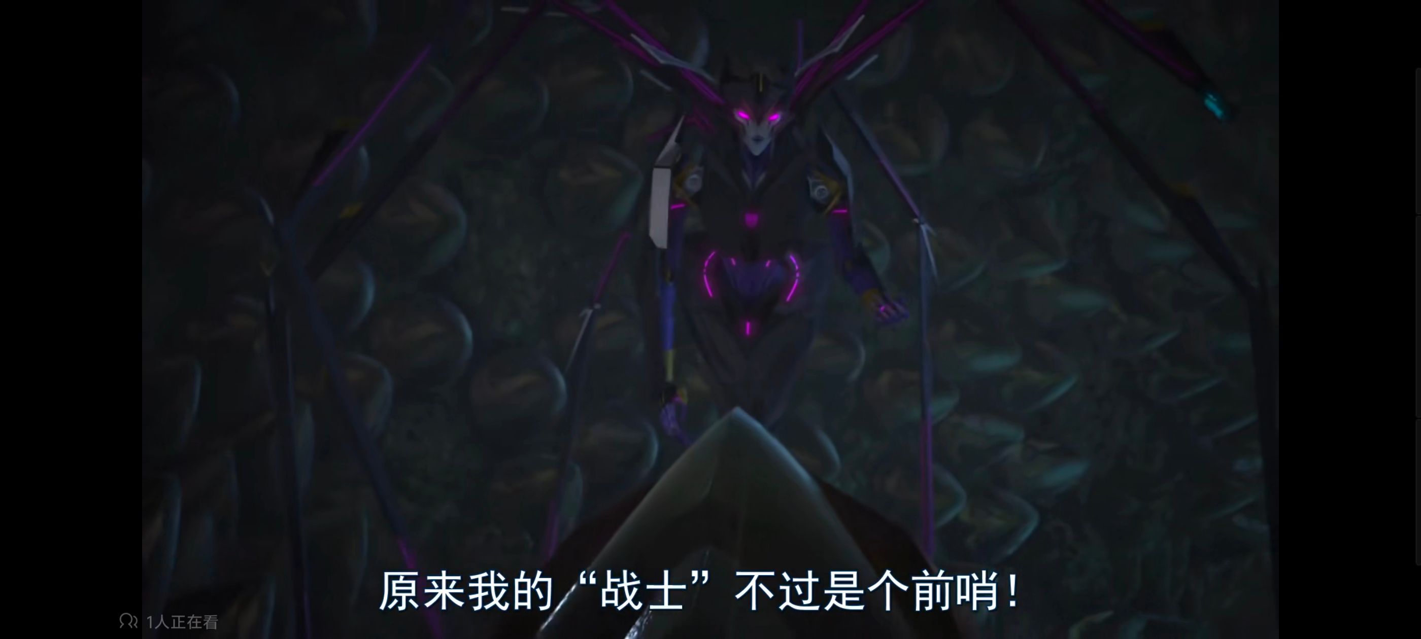 变形金刚,变形金刚领袖之证,动画,动漫,番剧,ACG