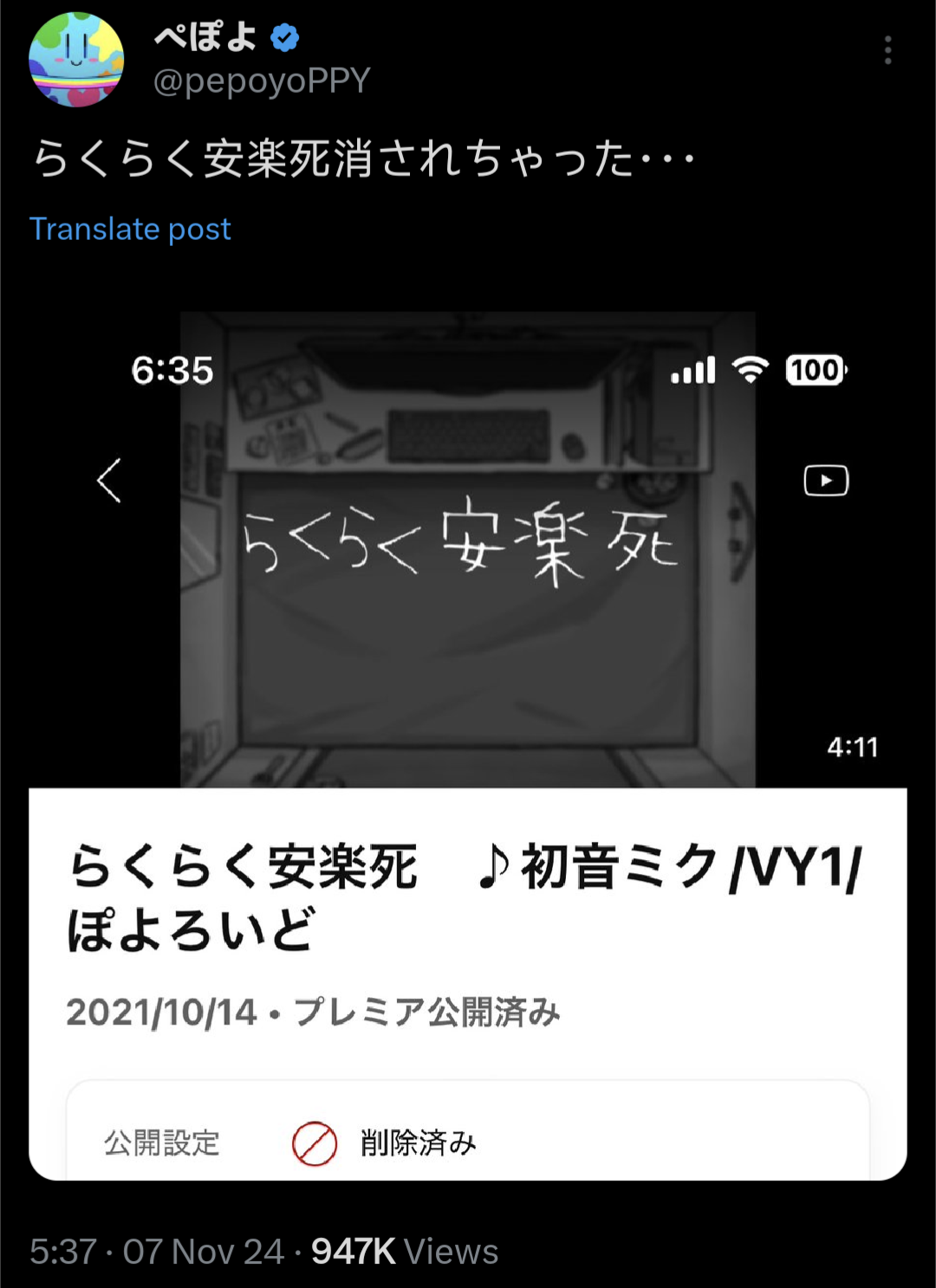 /static/59d186b9ffd03c20b63b5e585cb15cbfbc21c67119ab47e66e2551979ae62cb2.png