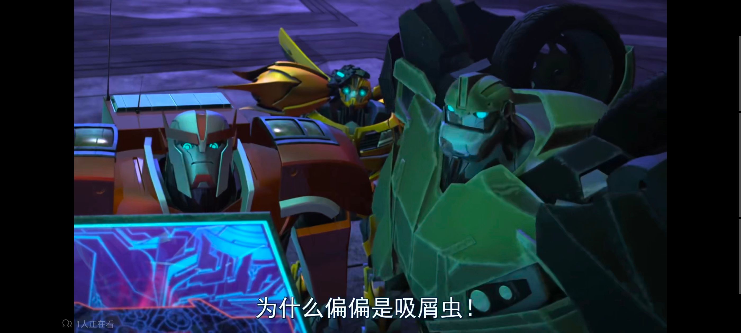 变形金刚,变形金刚领袖之证,动画,动漫,番剧,ACG