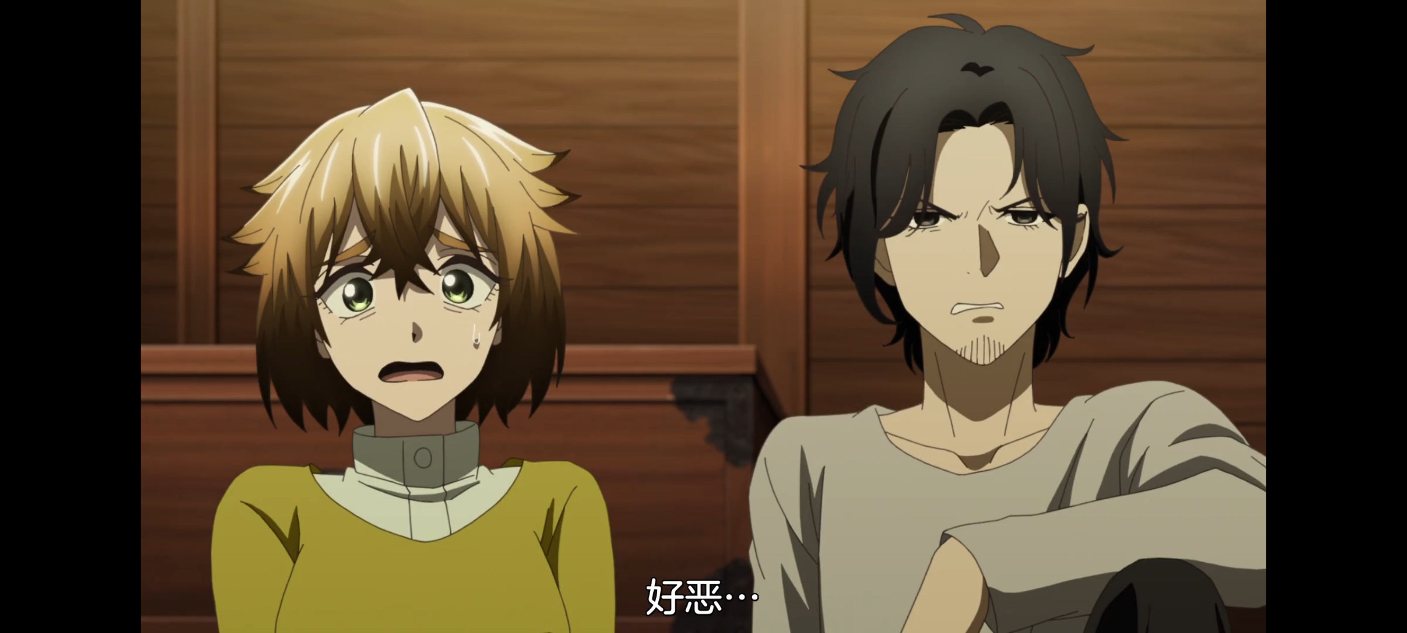 神八小妹并不可怕,小伽椰并不可怕,动画,动漫,番剧,二次元,ACG