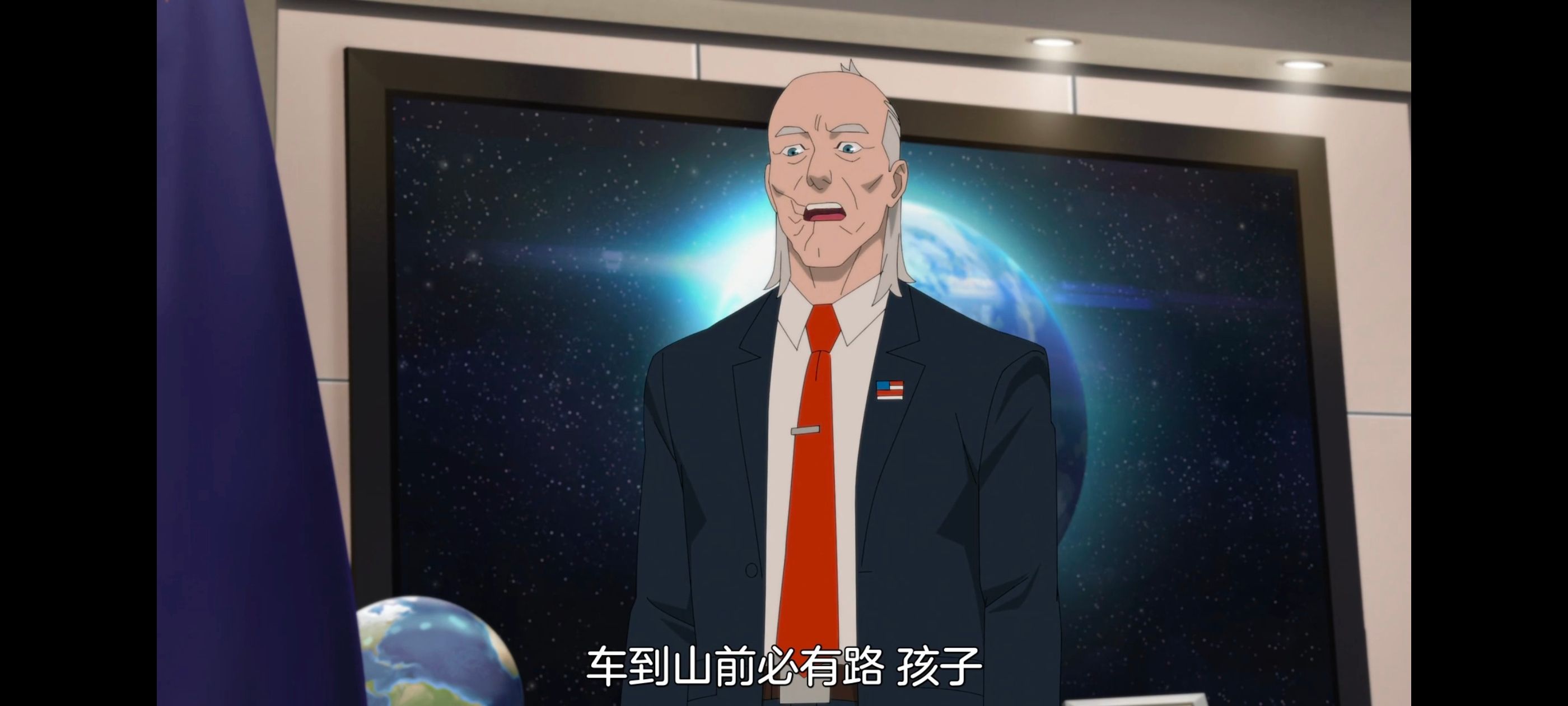 无敌少侠,image,动画,动漫,番剧,ACG