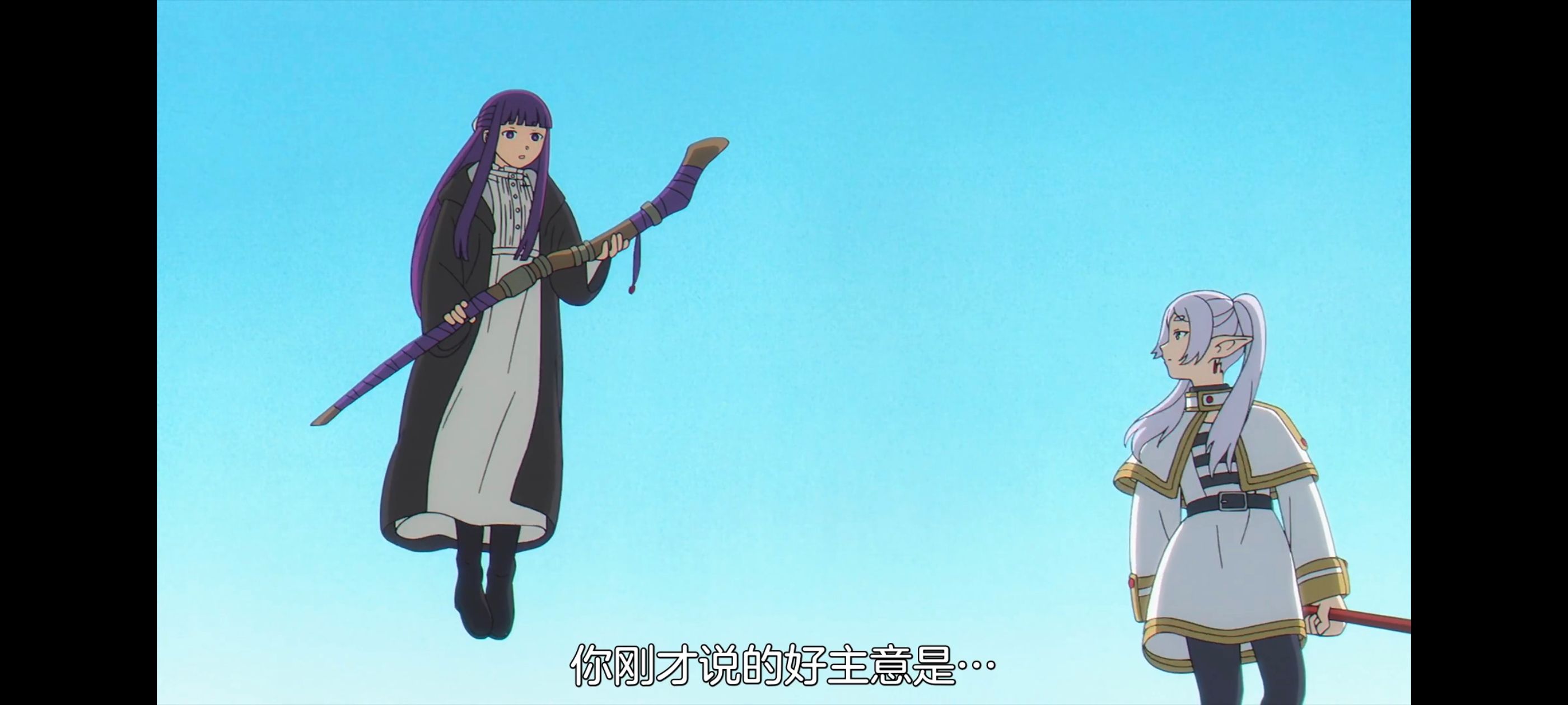 葬送的芙莉莲,动画,动漫,番剧,ACG