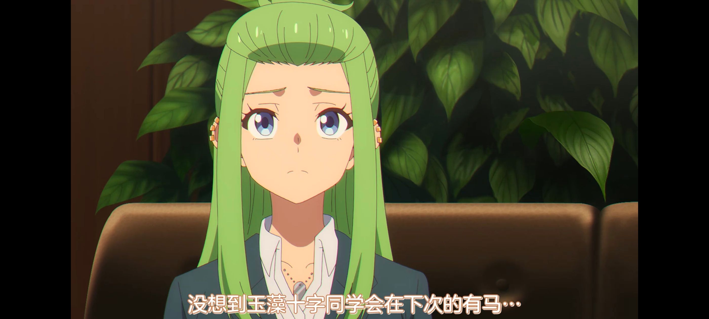 赛马娘,赛马娘PrettyDreby,芦毛灰姑娘,赛马娘芦毛灰姑娘,动画,动漫,番剧,ACG