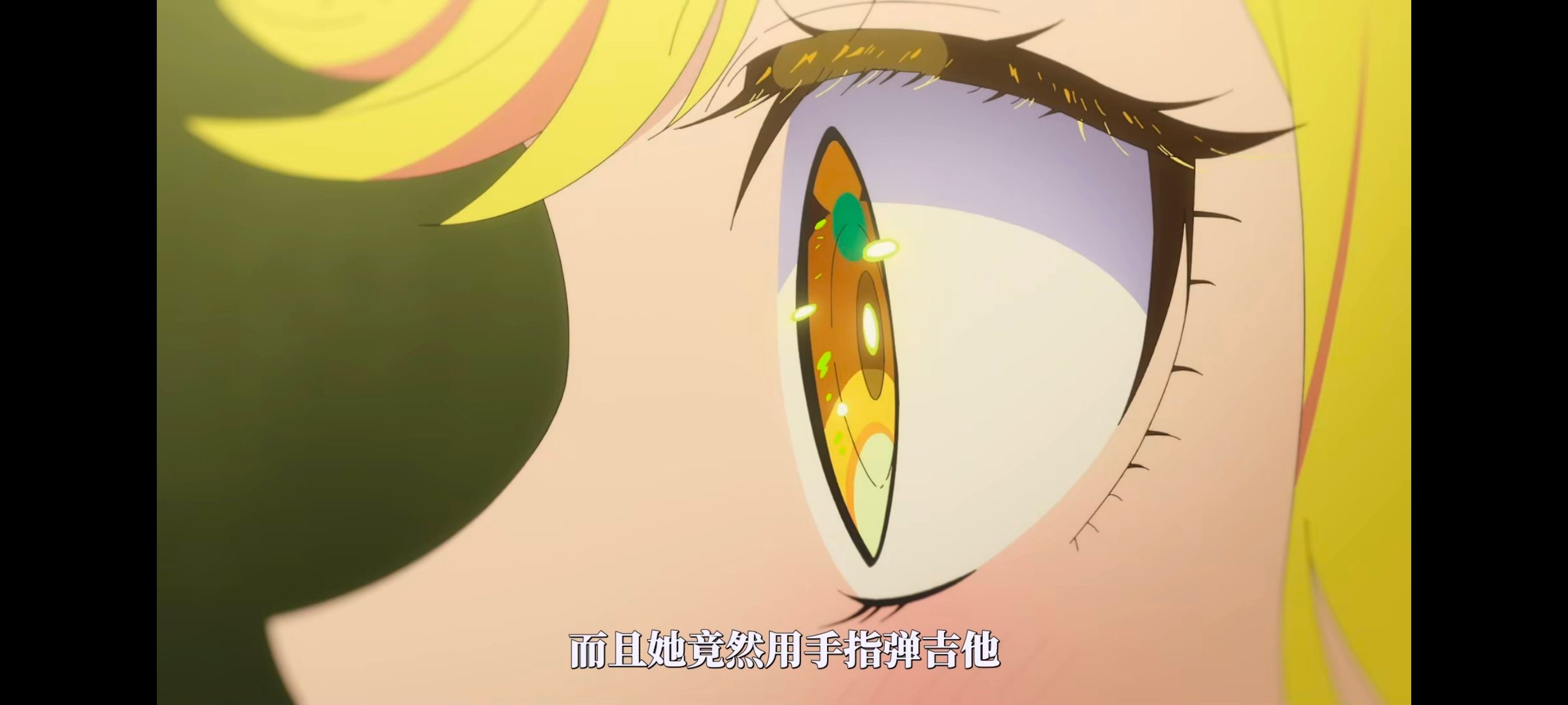 摇滚乃淑女之嗜好,摇滚乃是淑女的爱好,动漫,动画,番剧,动漫推荐,ACG