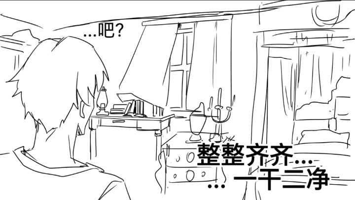 精灵,纯爱,转生,亚马逊森林,炼铜,主仆Play,女仆,魔法,贵族,芙莉莲