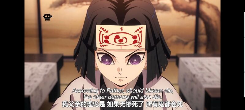 鬼灭之刃,鬼滅之刃,剧场版,鬼灭之刃无限城篇,动画,动漫,动画电影,日漫,ACG,二次元