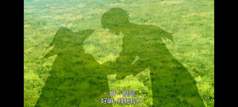 无职转生,无职转生到了异世界就拿出真本事,异世界,动画,动漫,二次元,日漫,番剧,ACG