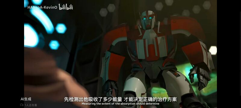 变形金刚,变形金刚领袖之证,动画,动漫,番剧,ACG